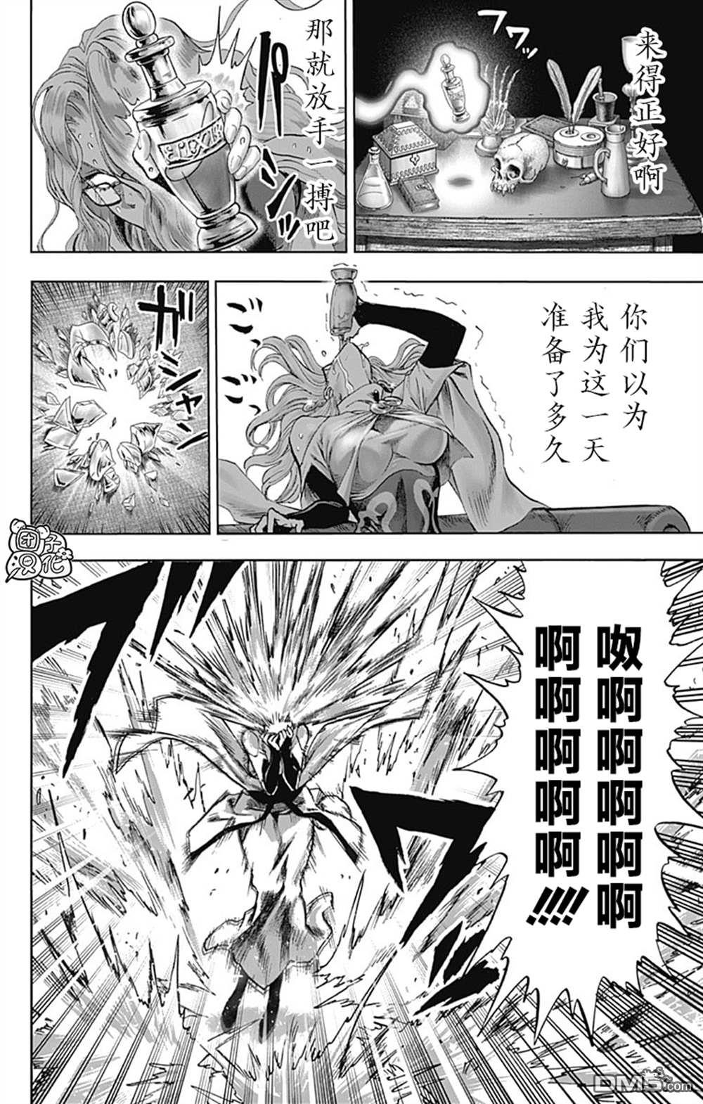 第105页