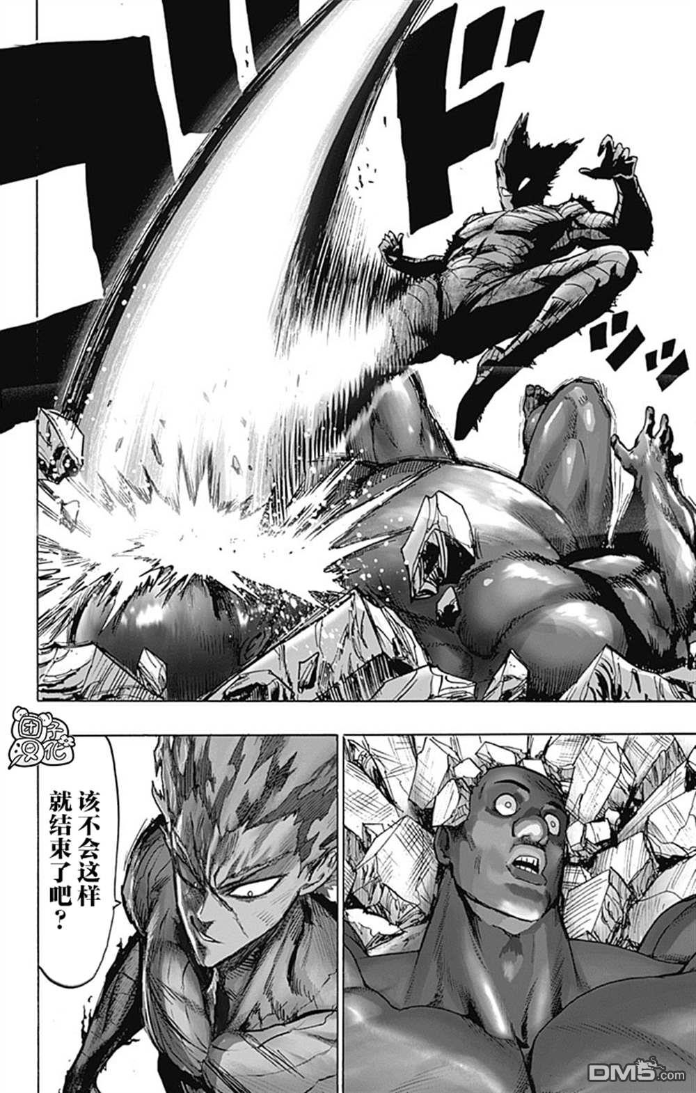第120页