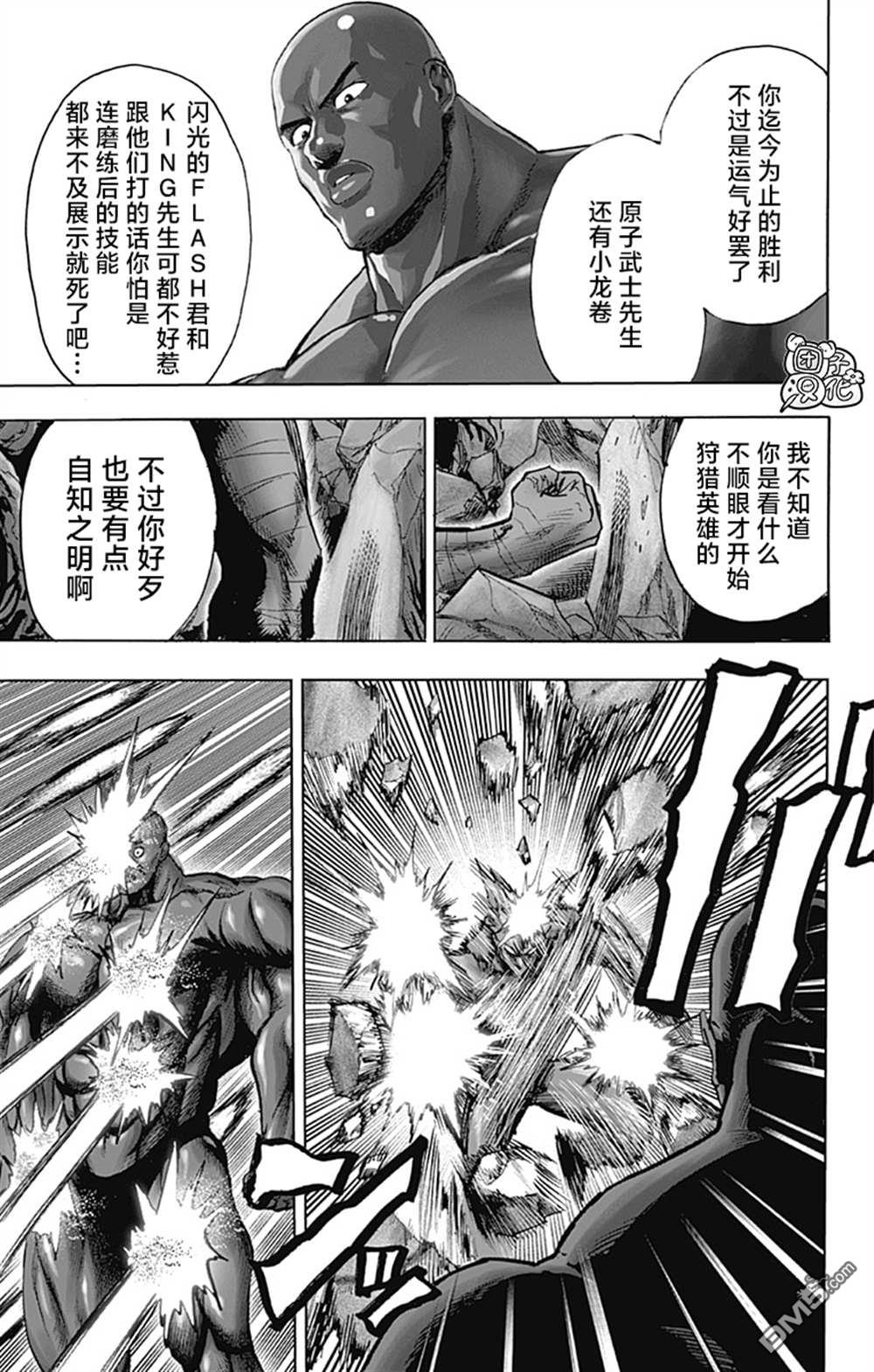 第128页