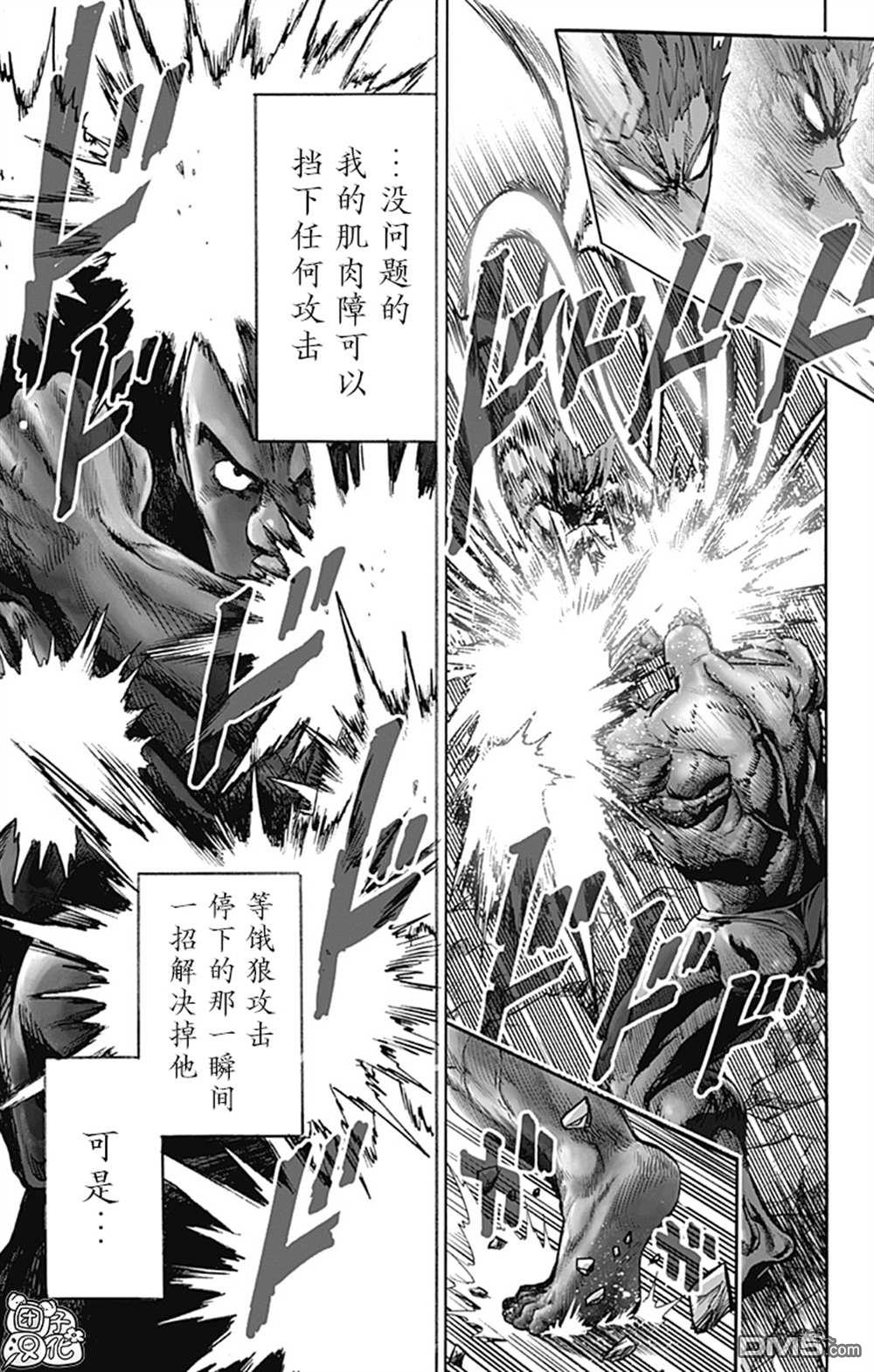 第134页