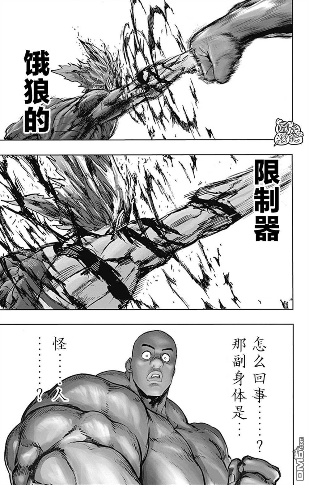 第142页