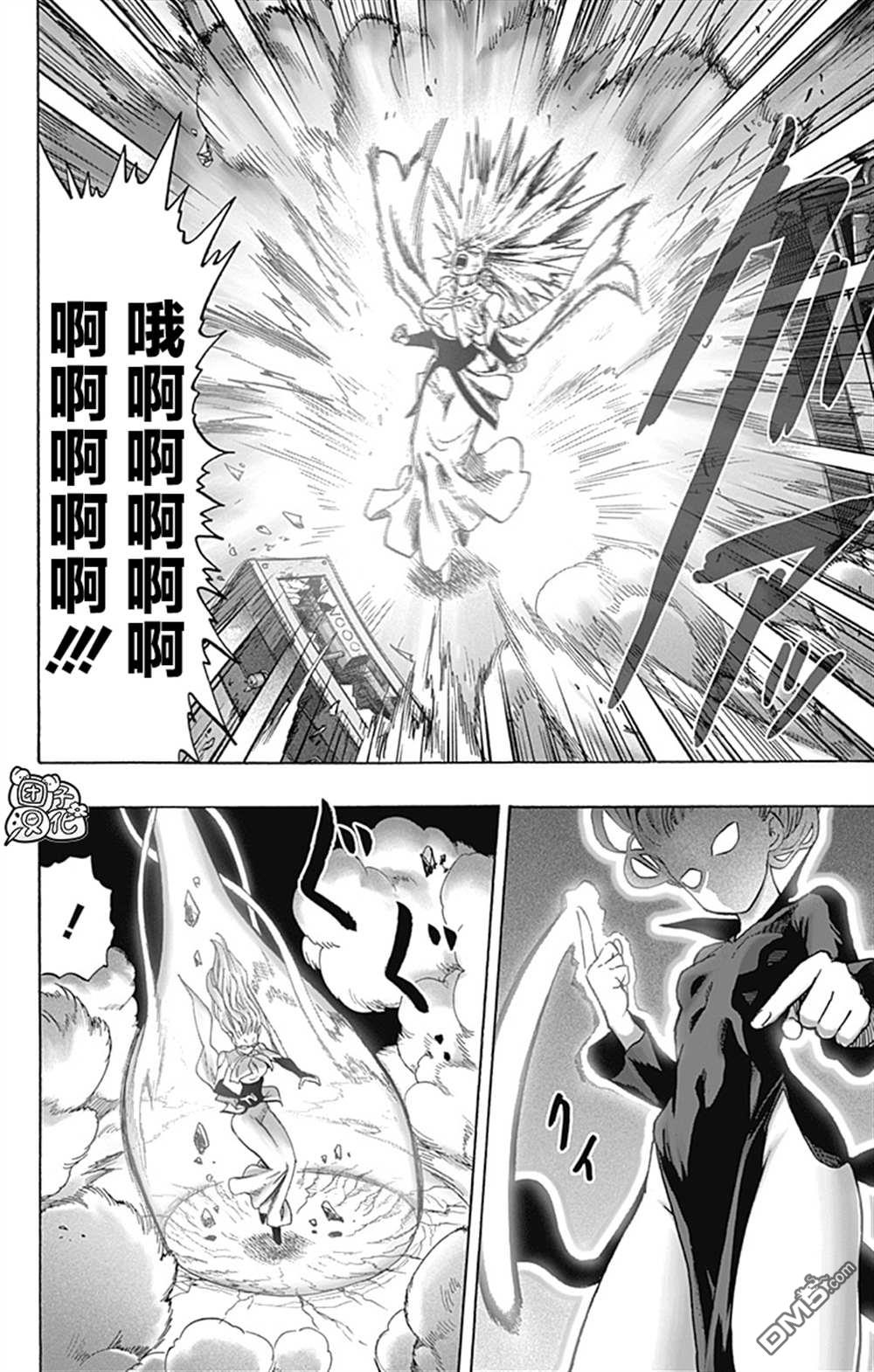 第146页