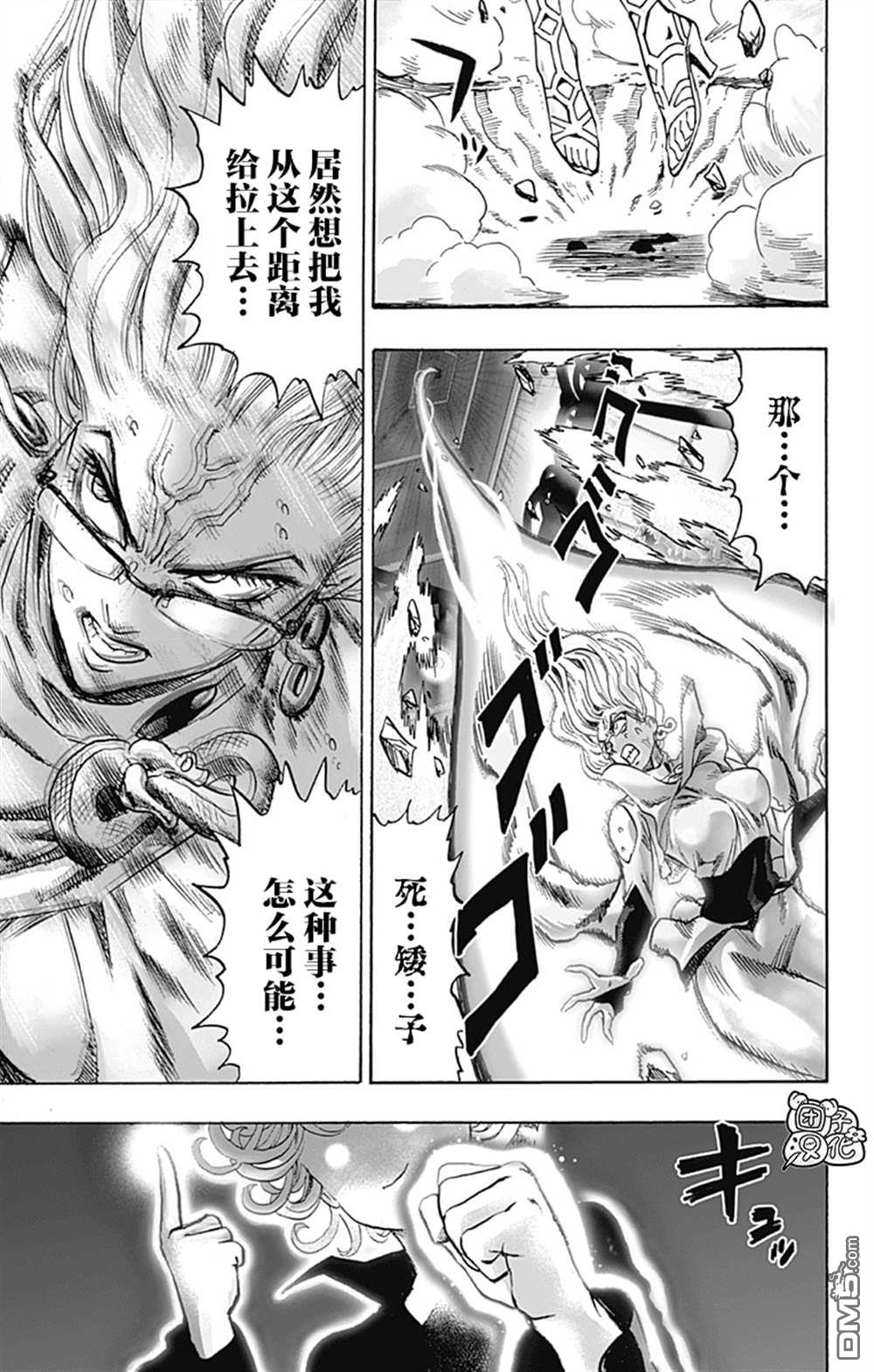 第147页