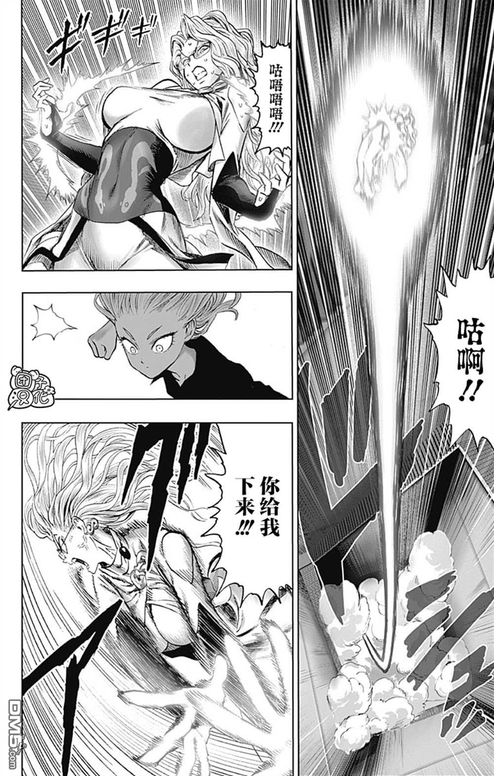 第150页