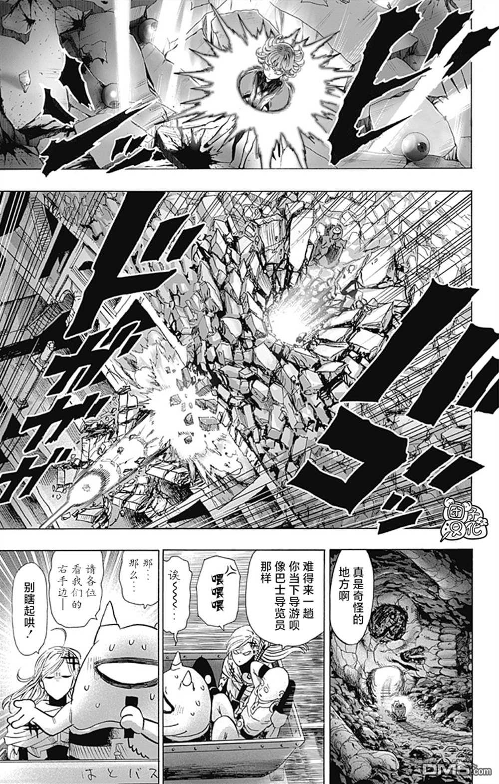 第151页