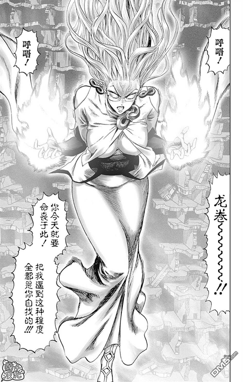 第155页