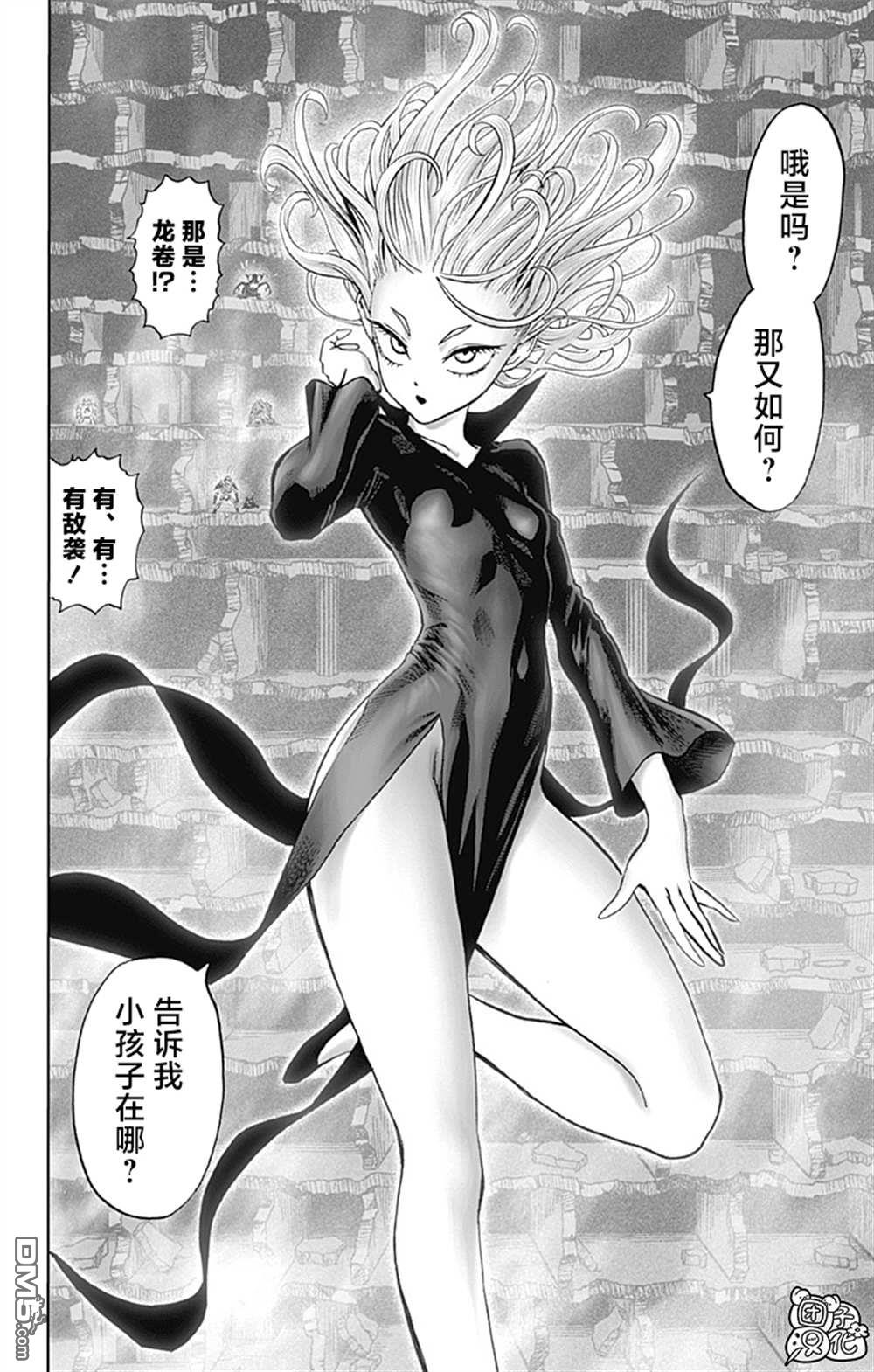 第156页