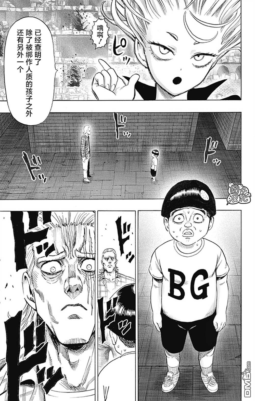 第157页