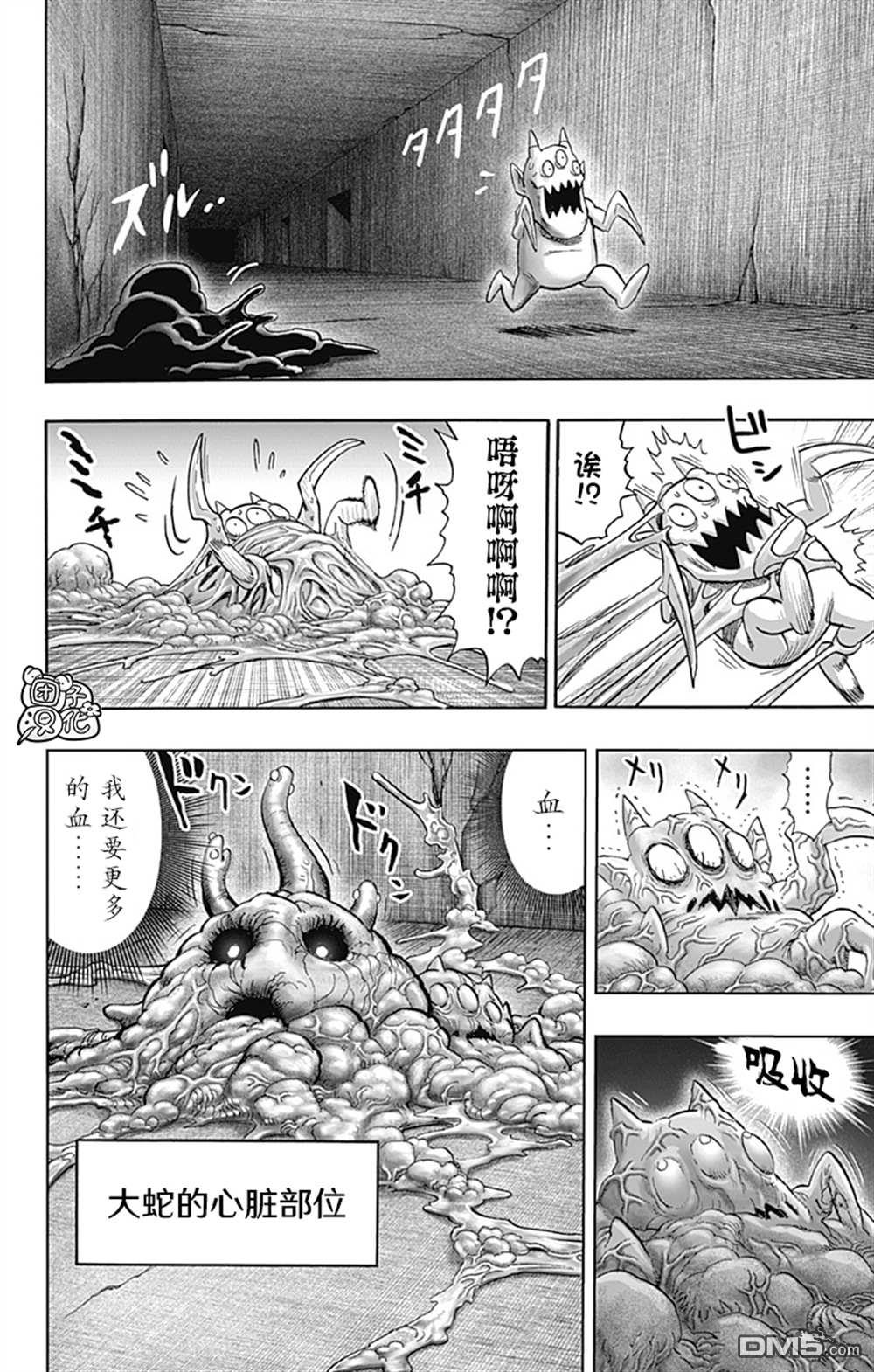 第162页
