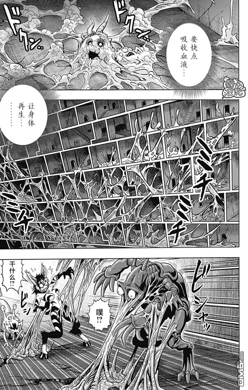 第163页