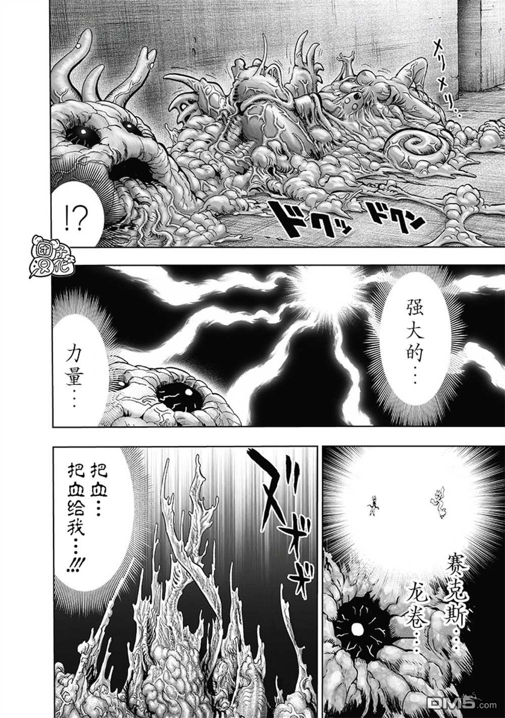 第164页