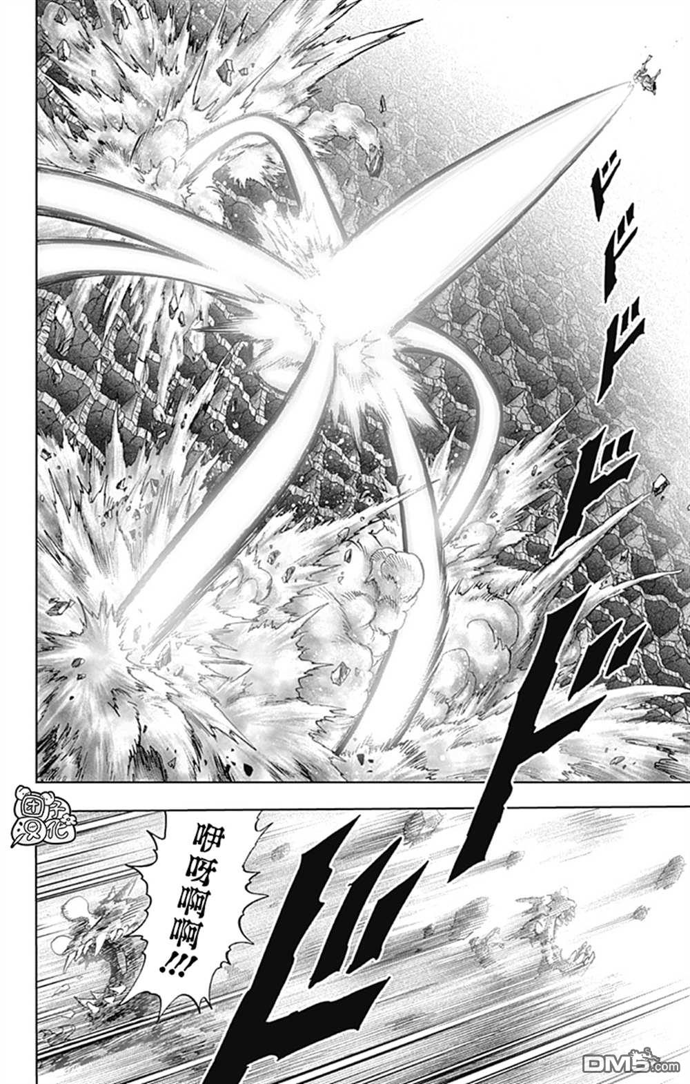第166页