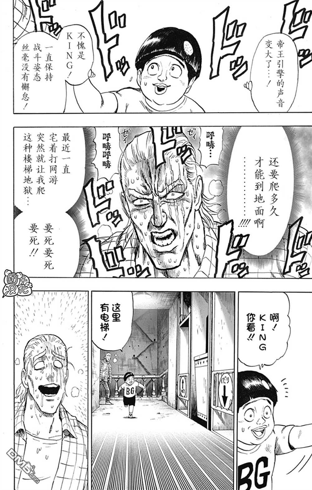 第168页