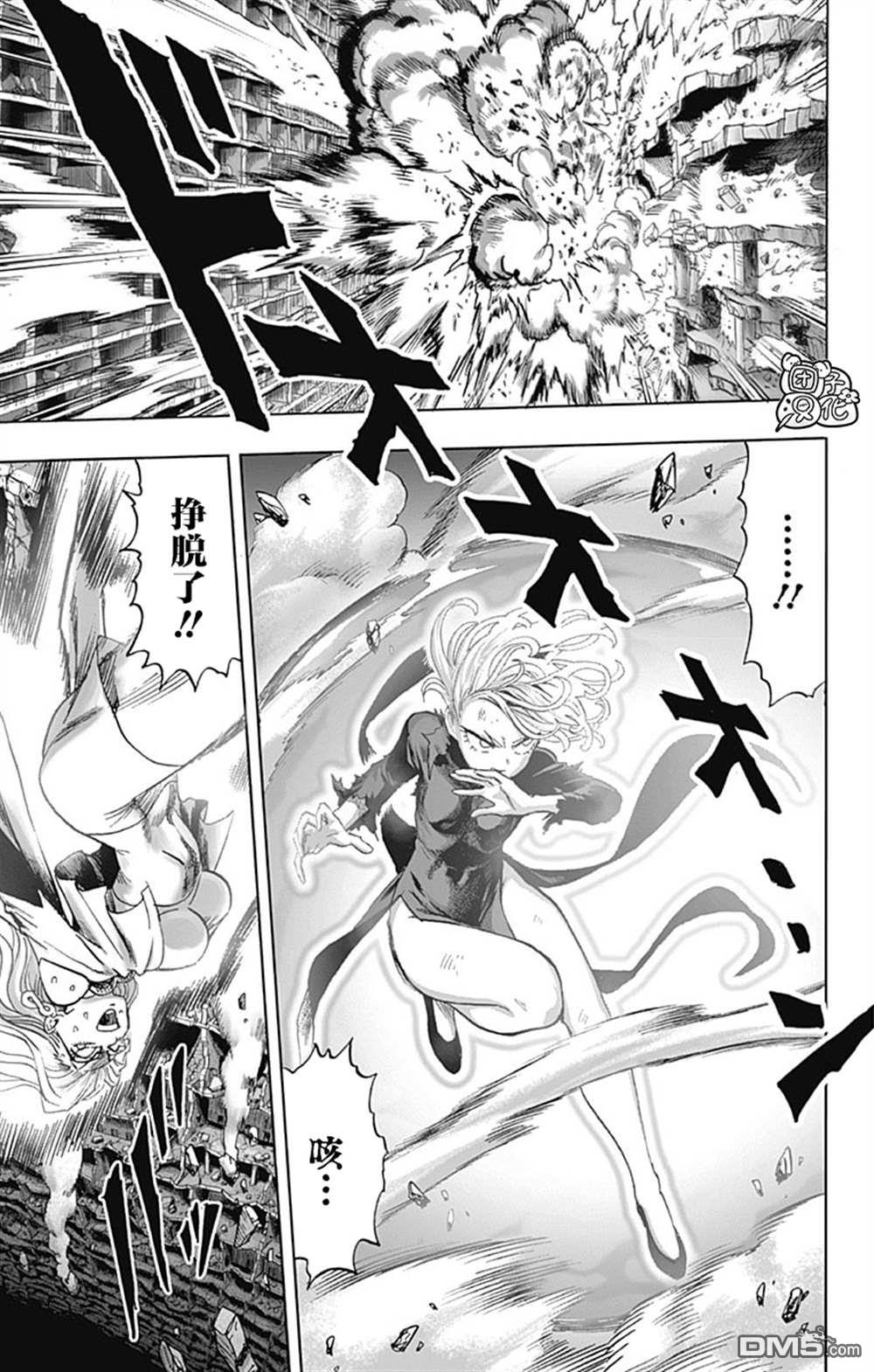 第175页