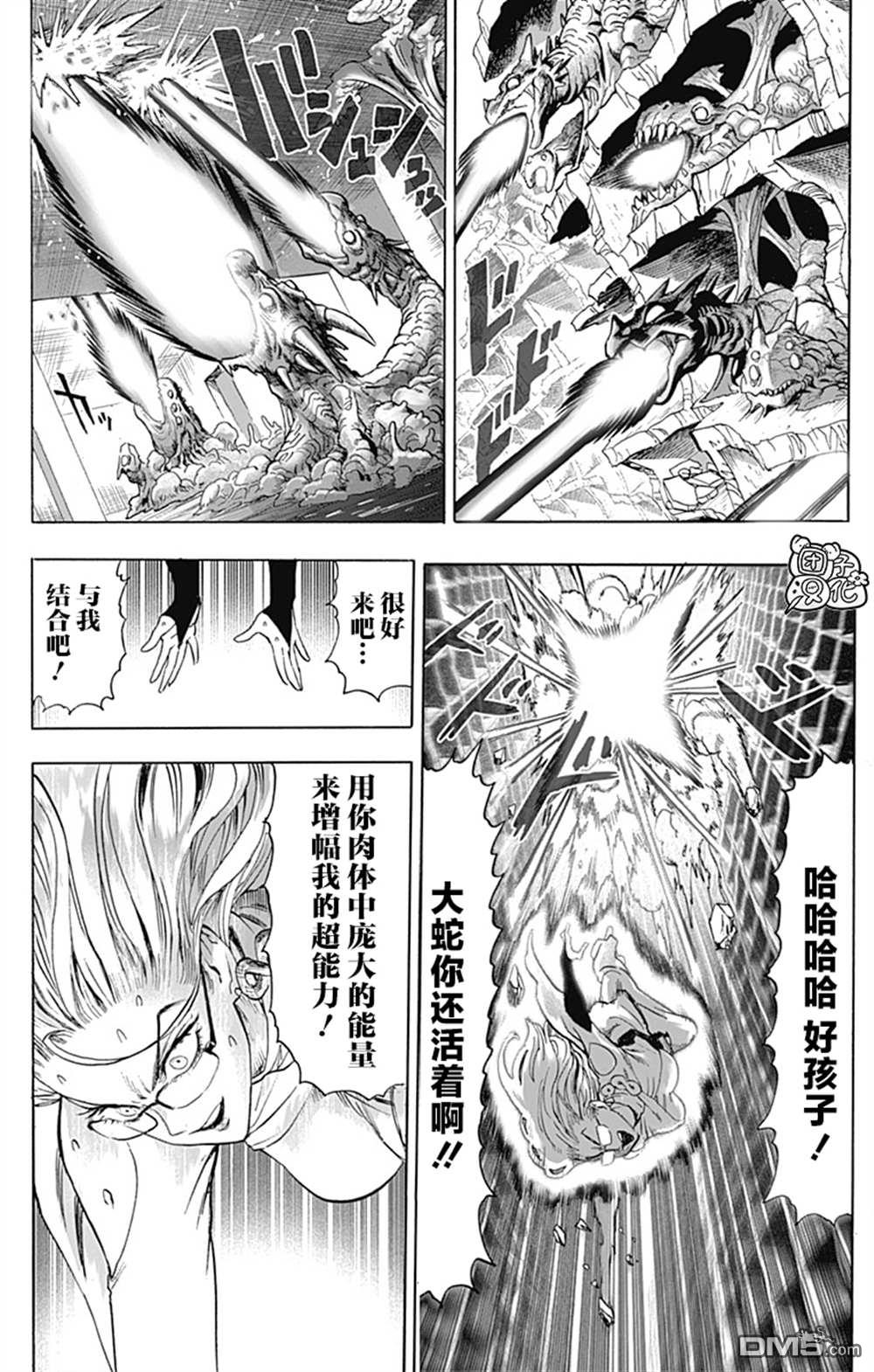 第176页