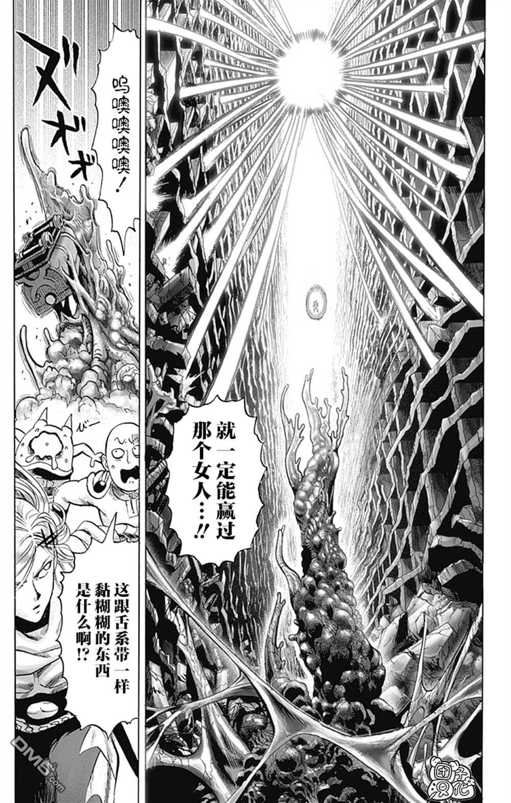 第177页