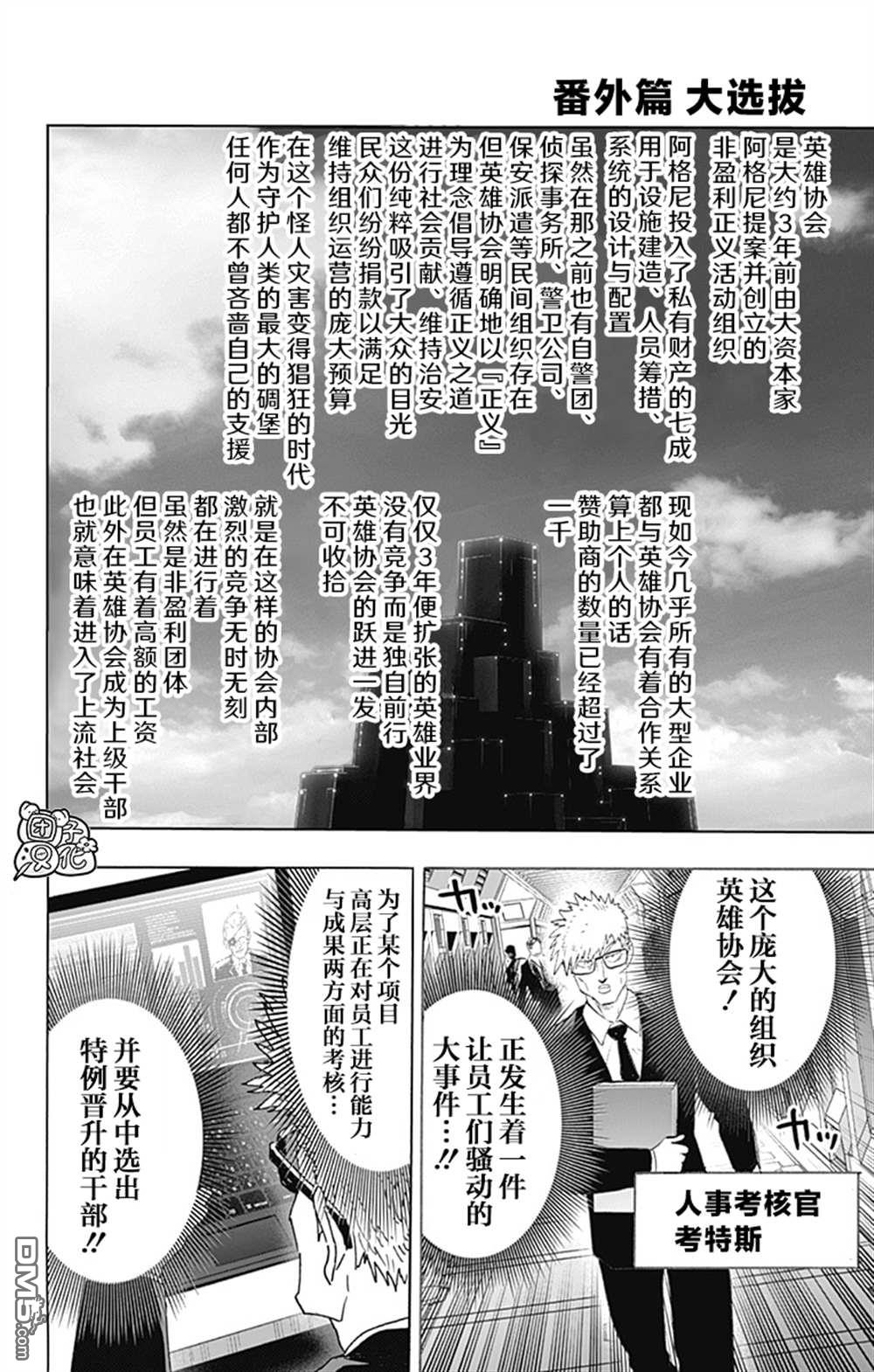 第178页