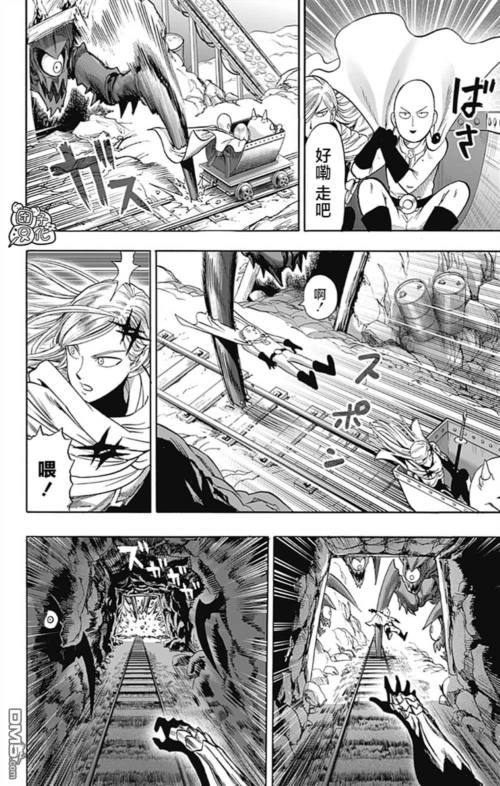 第96页
