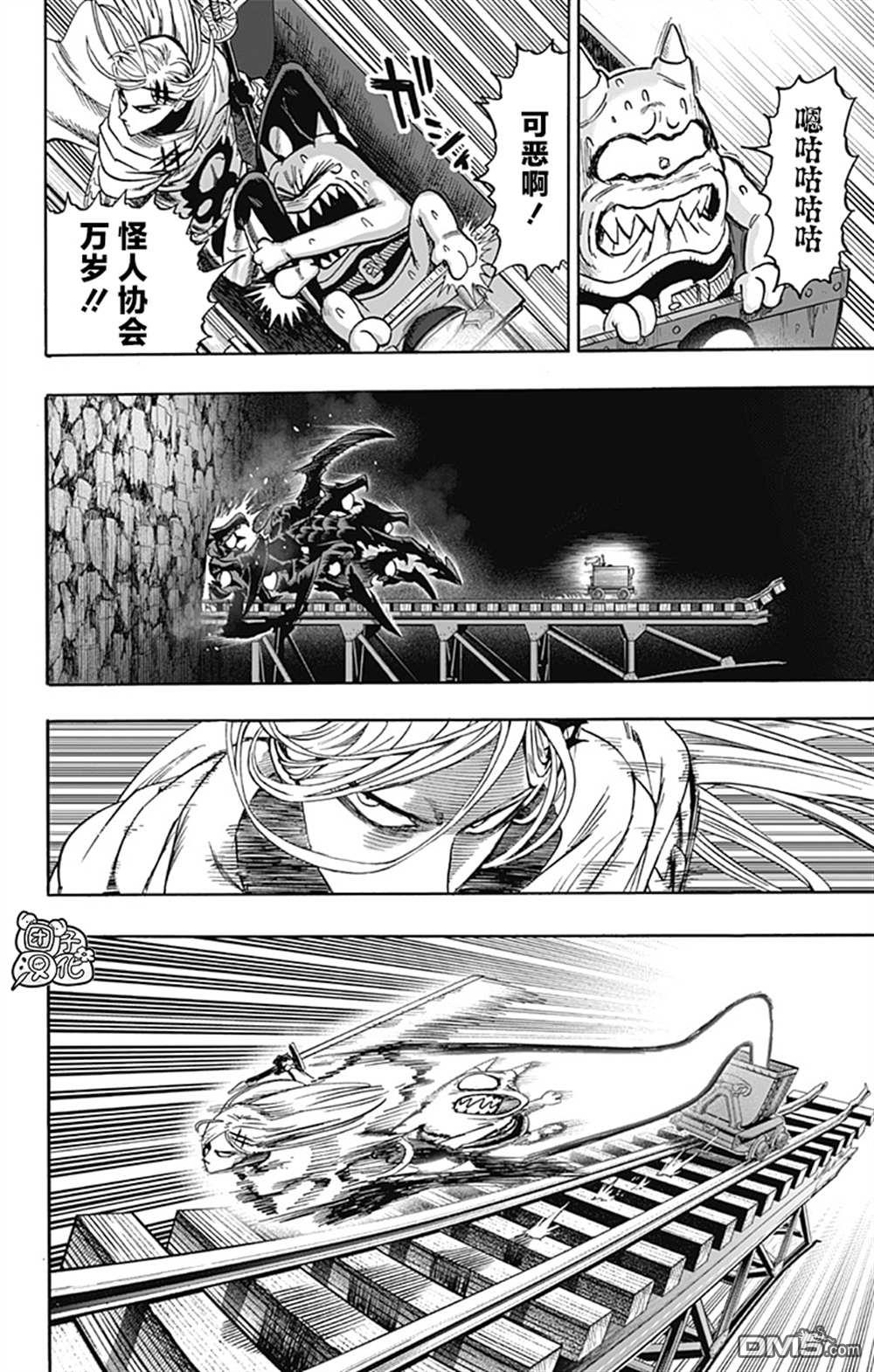 第98页
