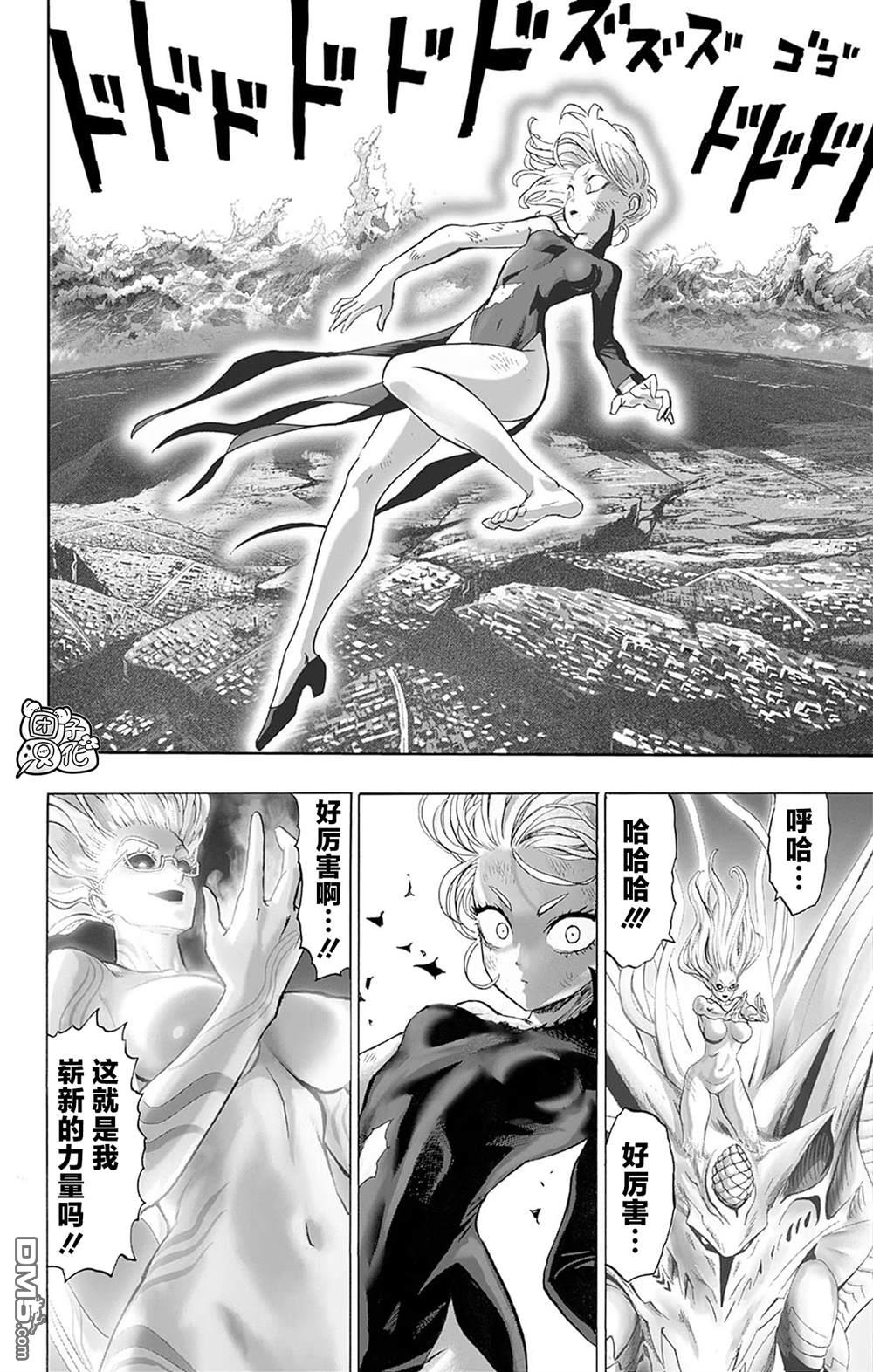 第124页