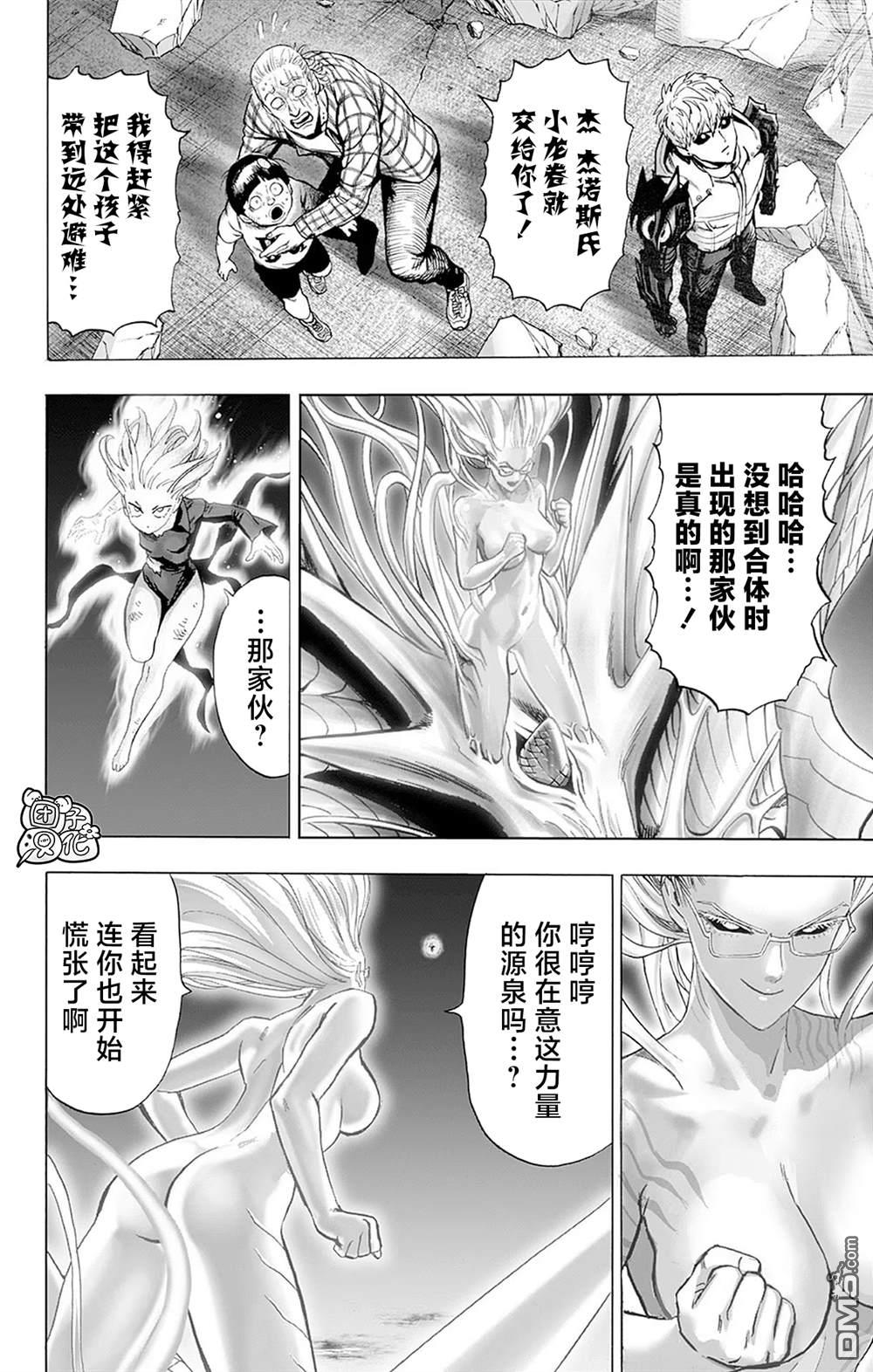 第126页
