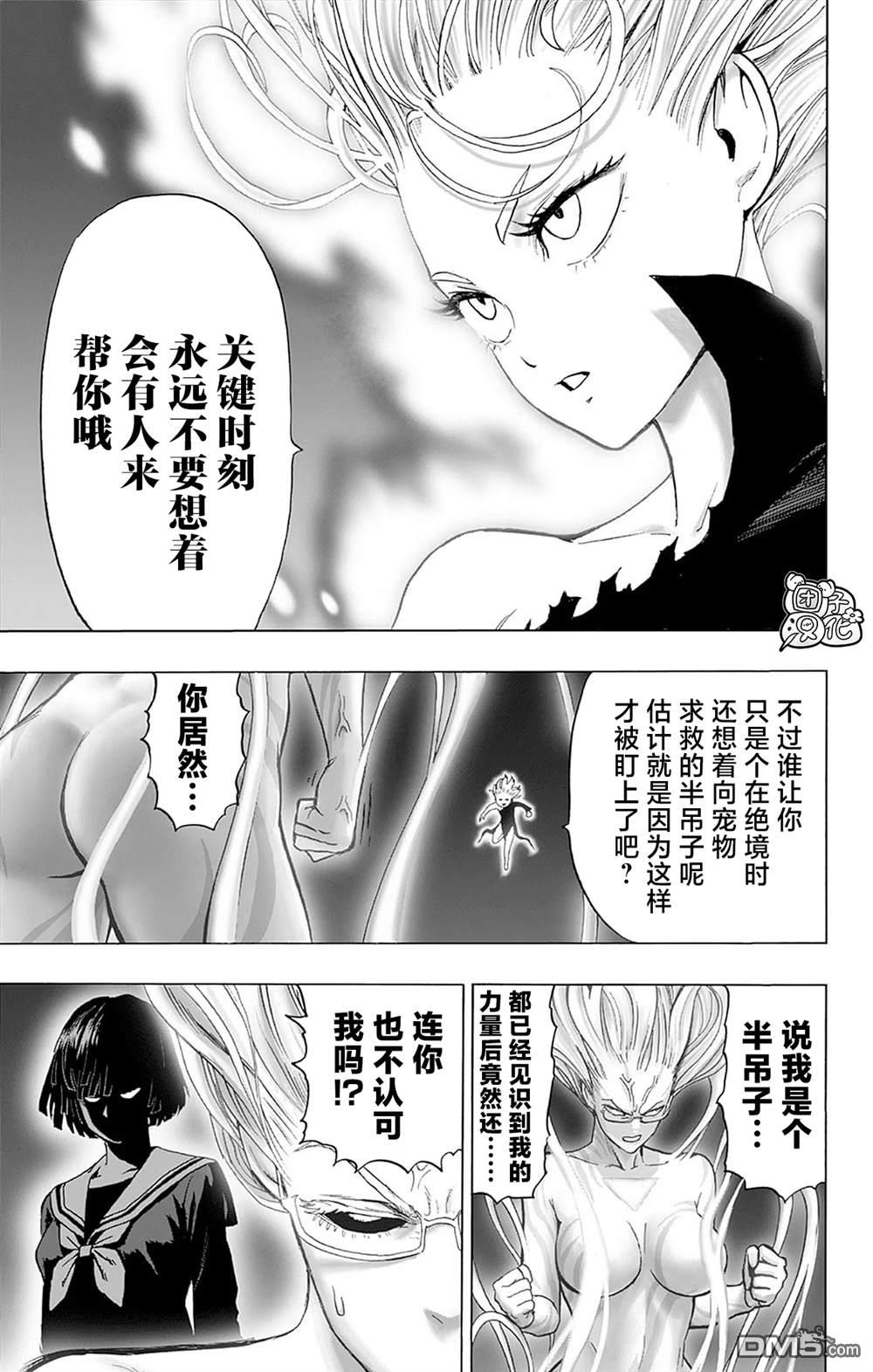 第134页