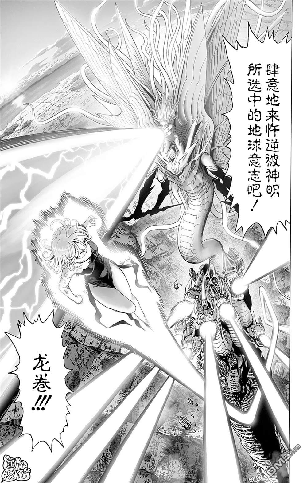 第136页