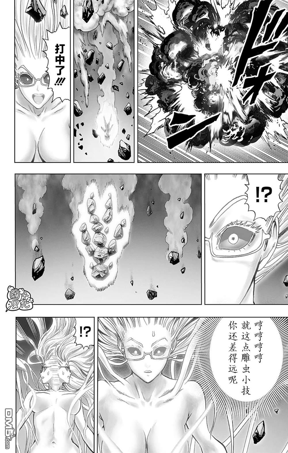 第154页