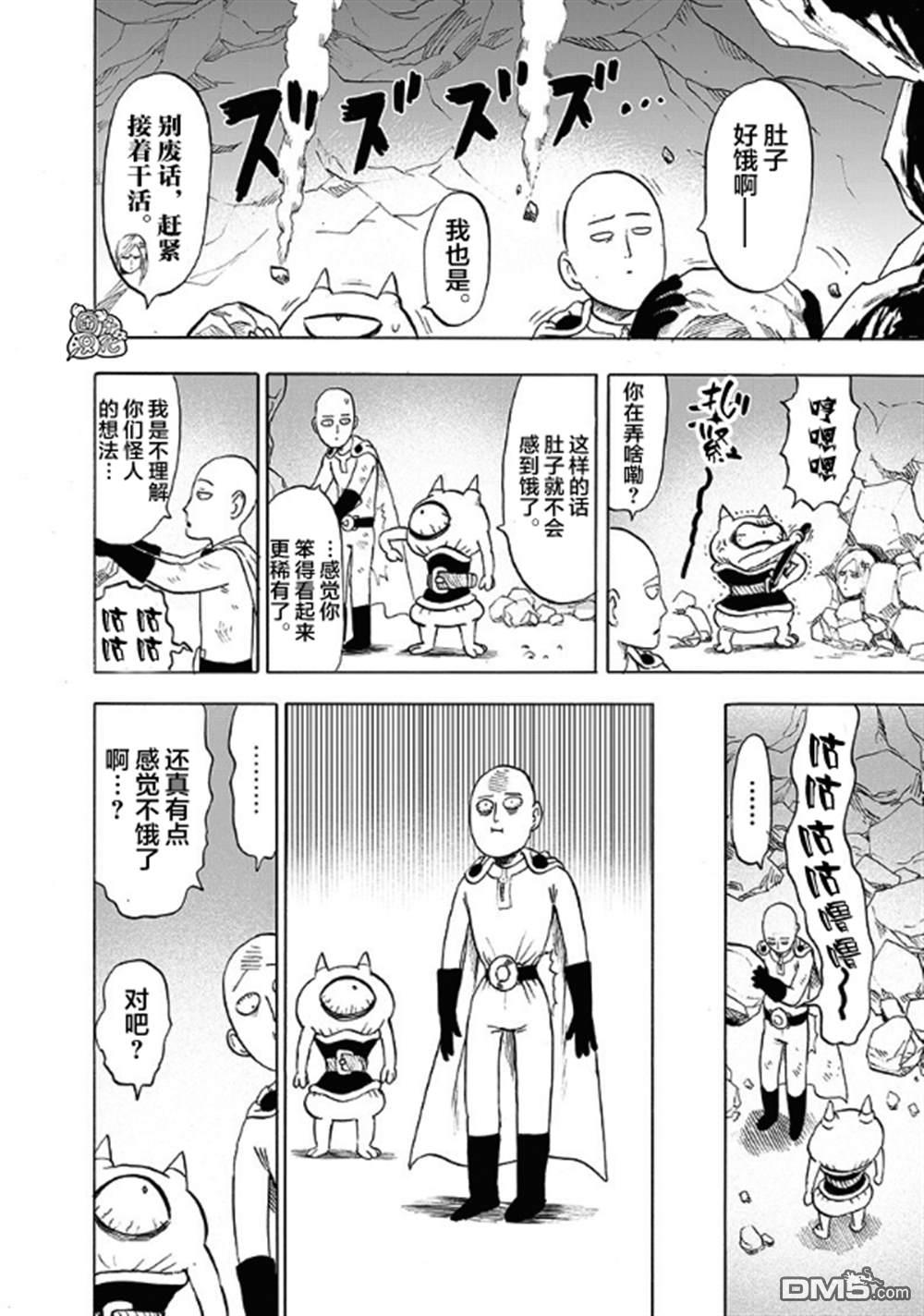 第177页