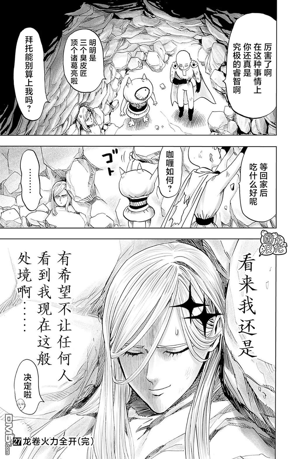 第178页
