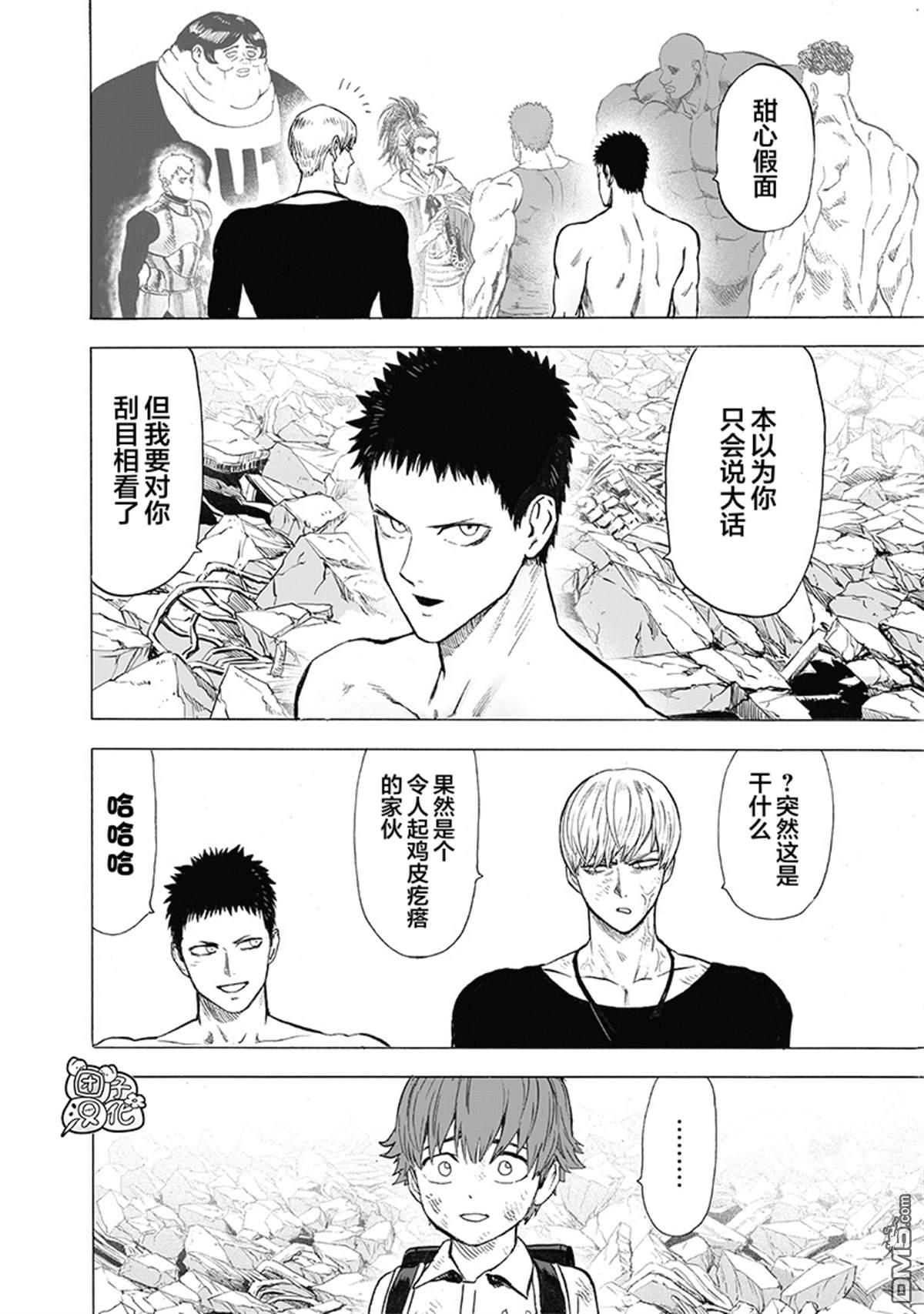 第116页