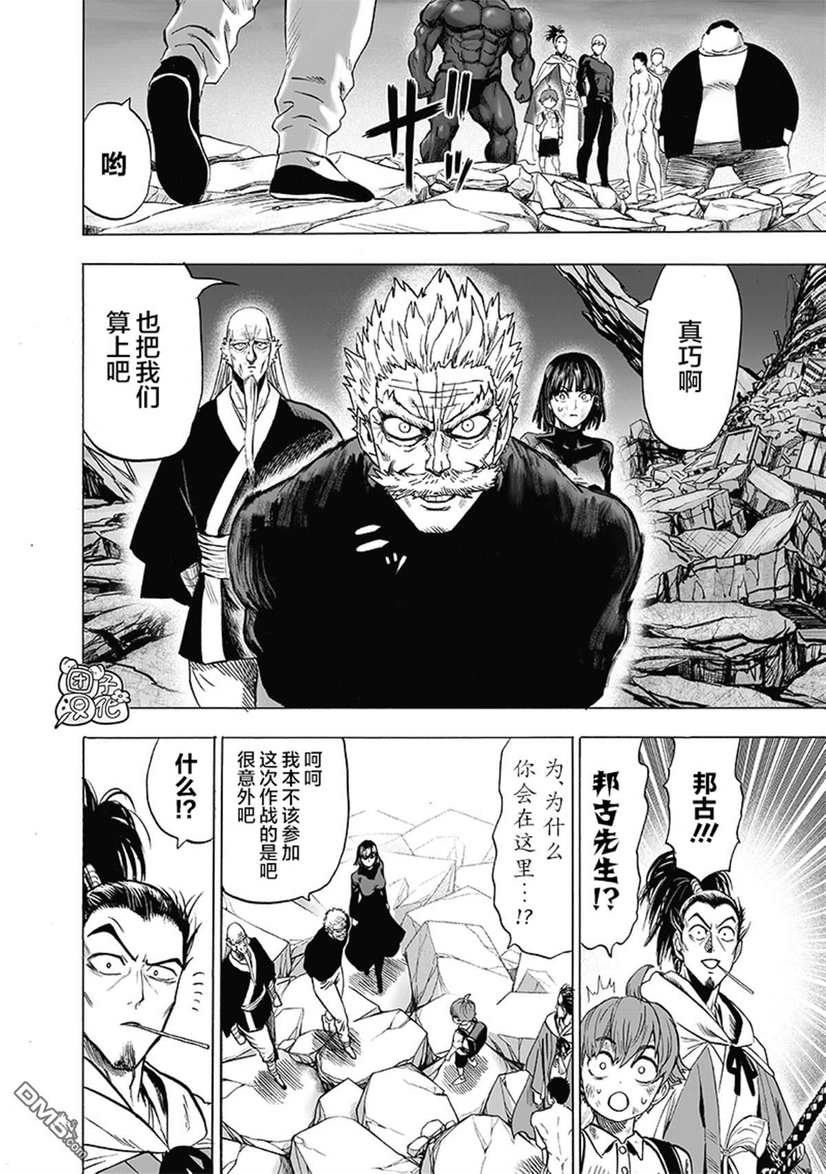 第120页