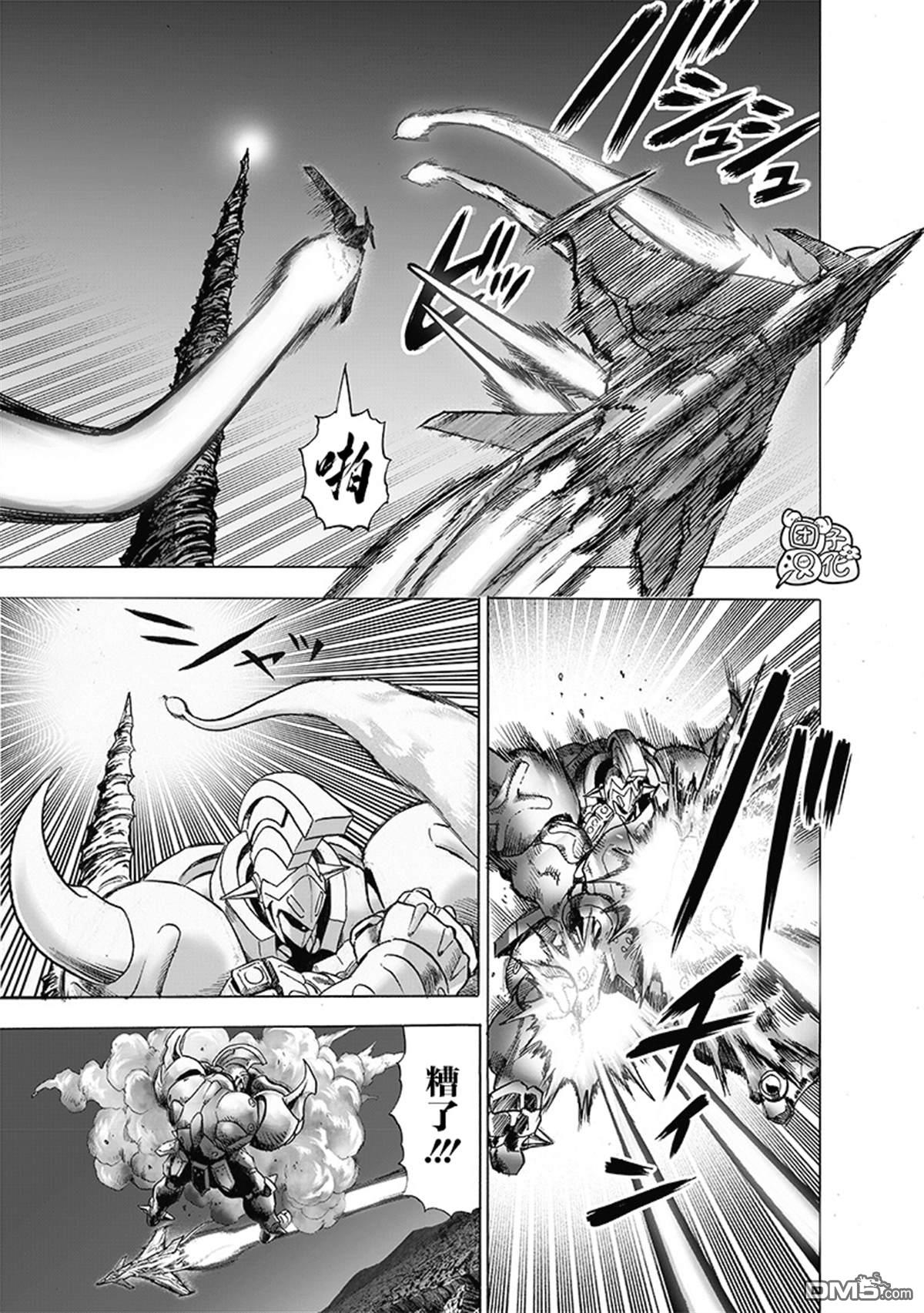 第125页
