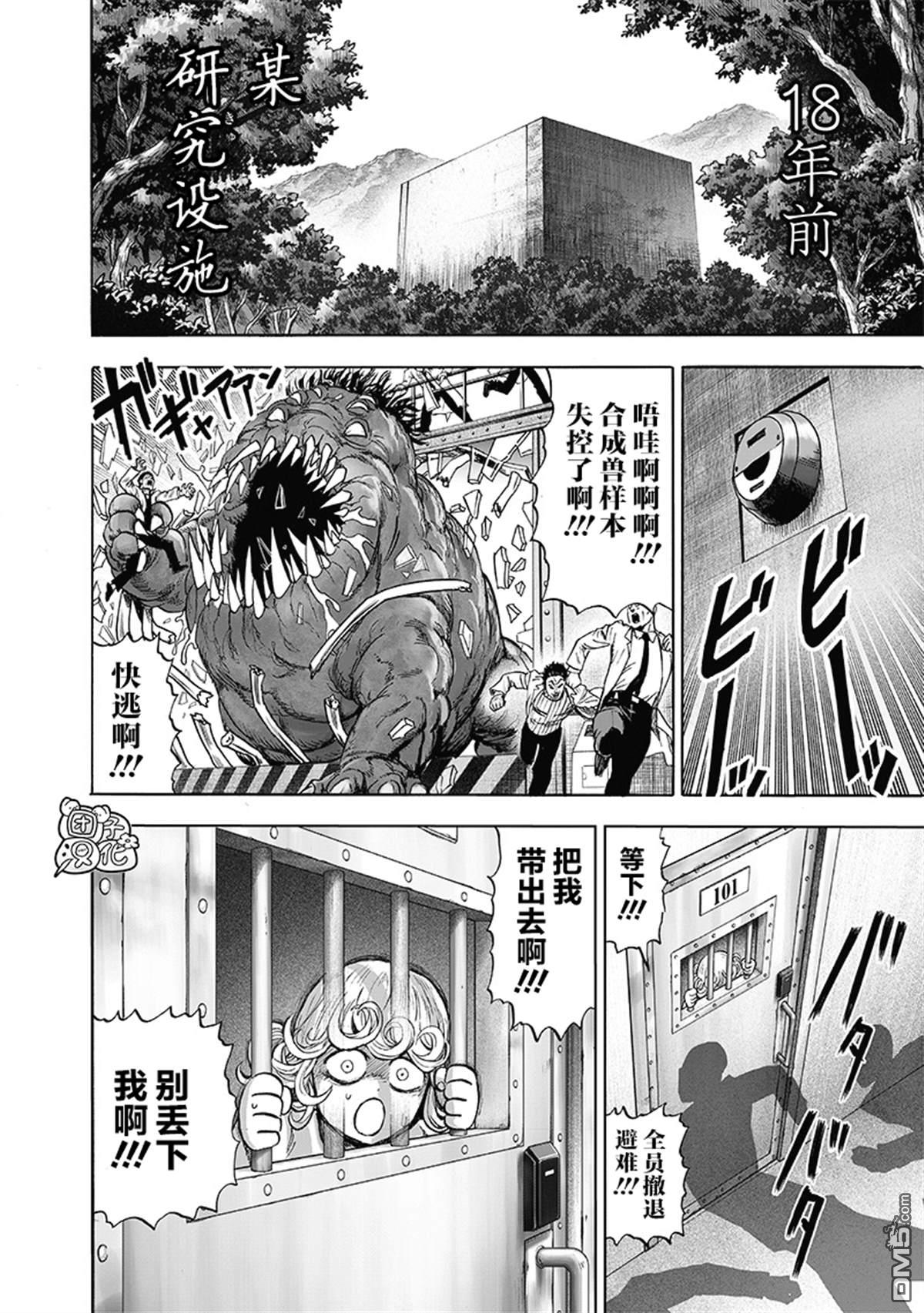 第128页