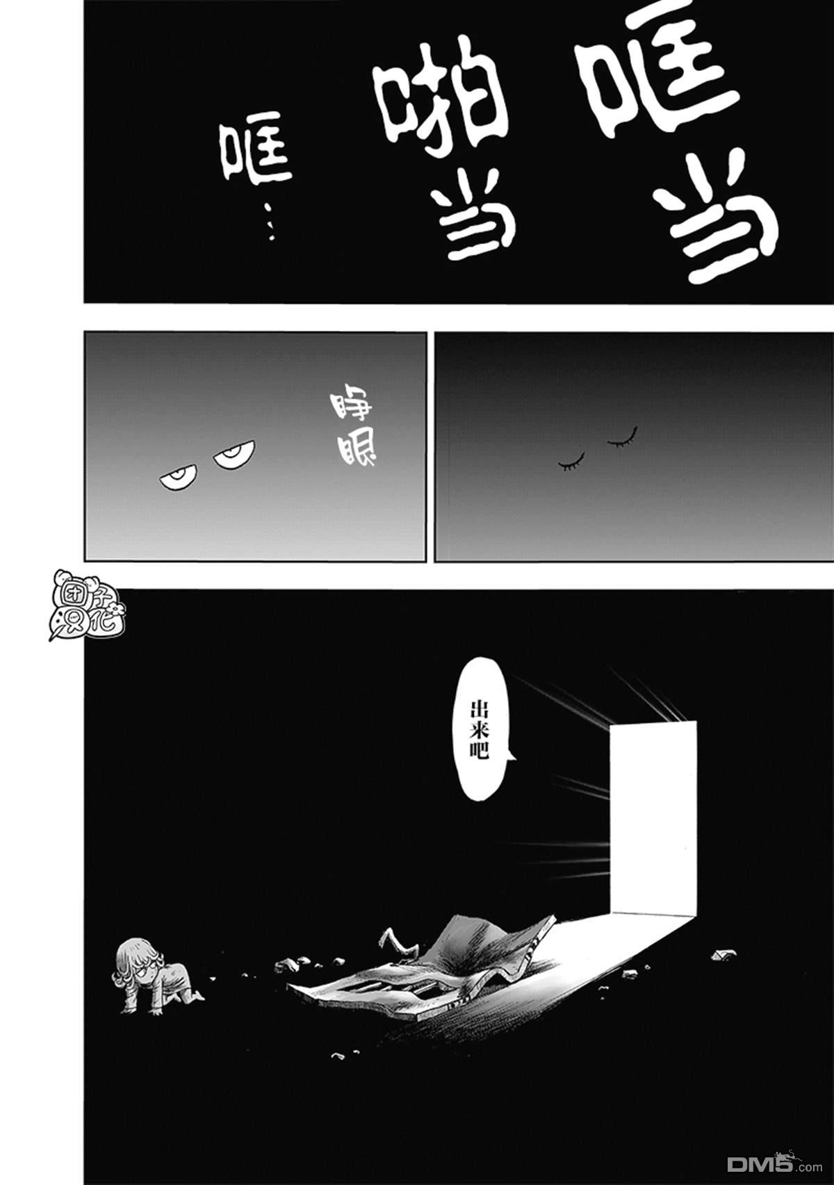 第132页