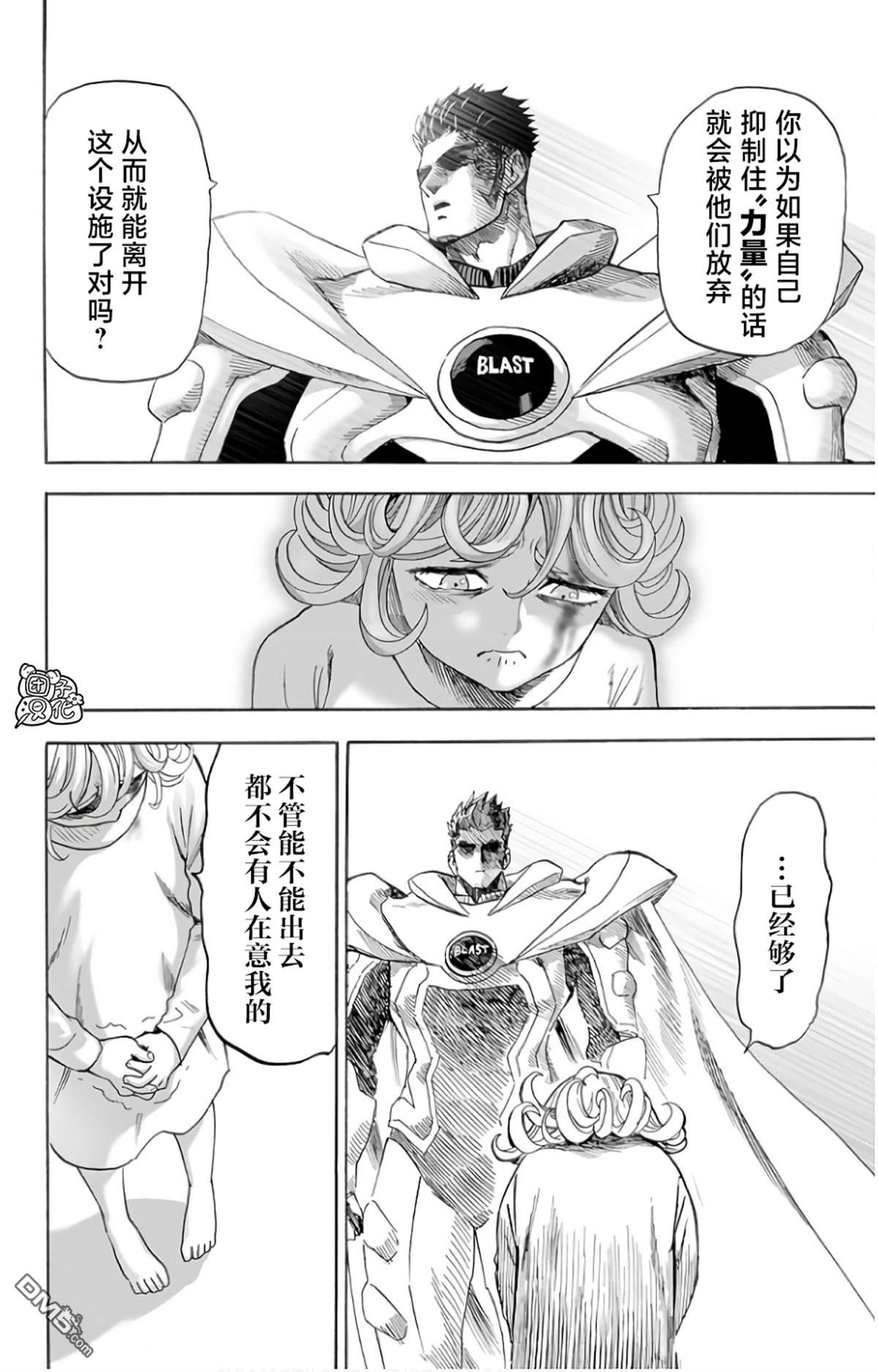 第136页