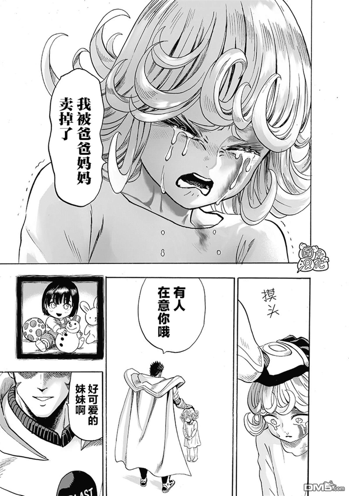 第137页