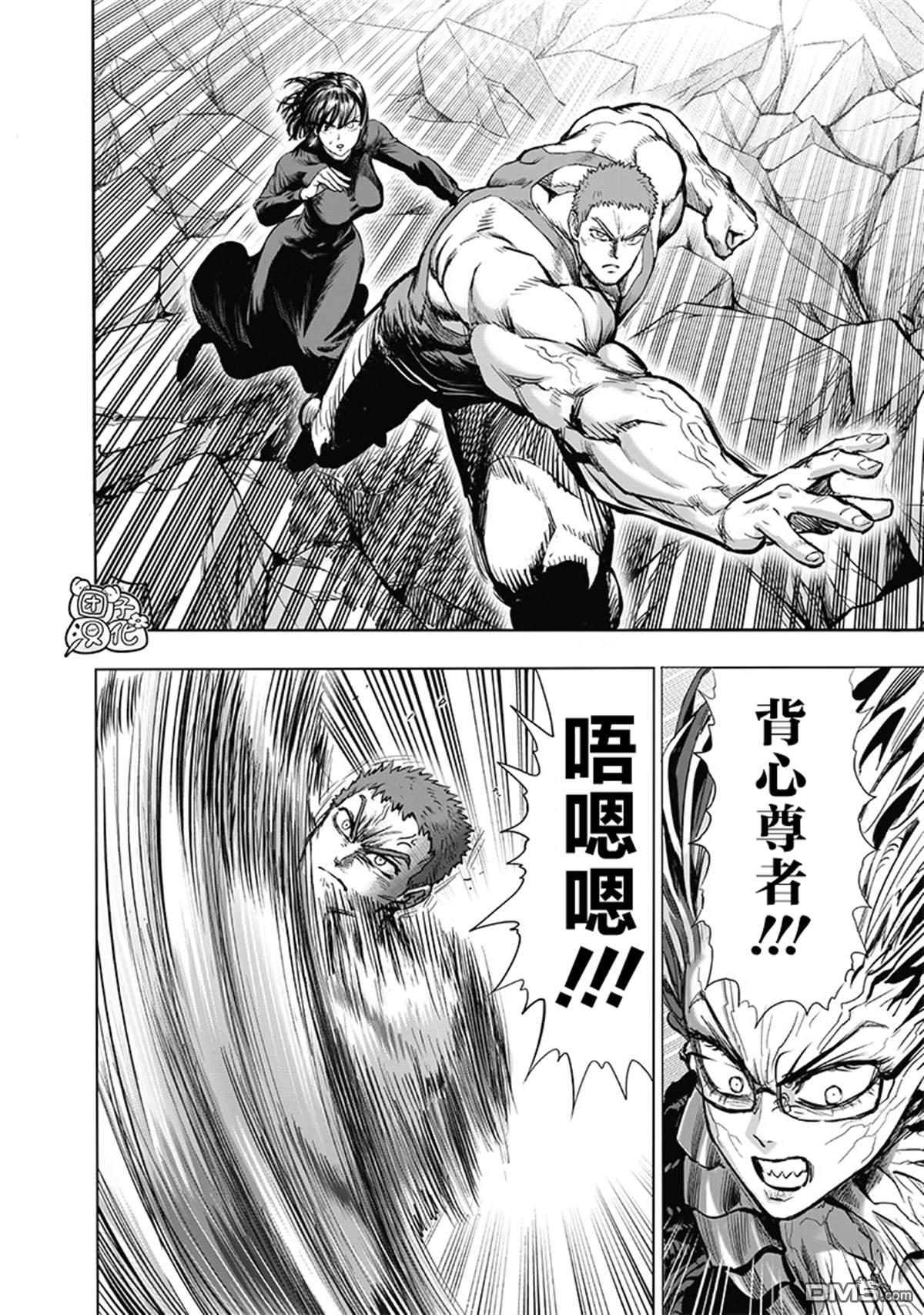 第159页