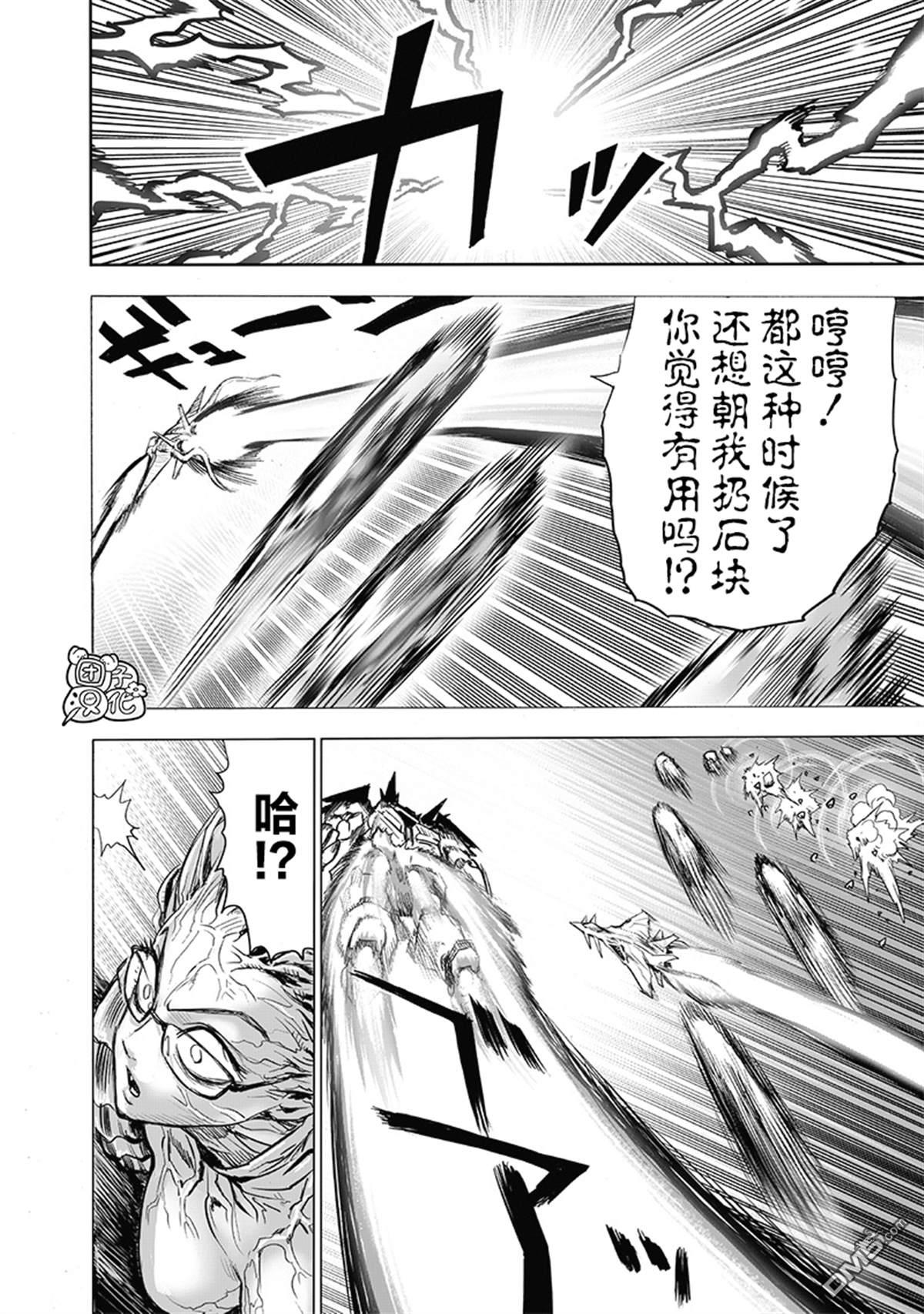 第163页