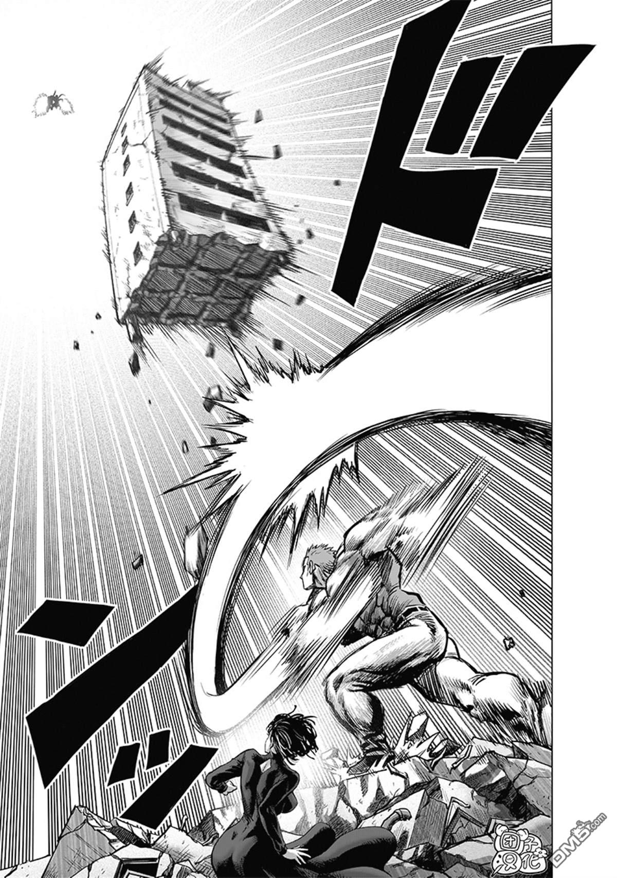 第167页