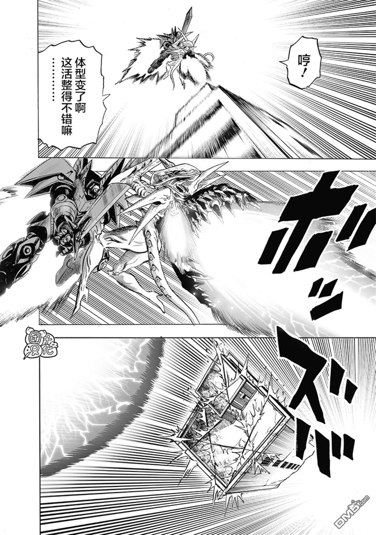 第168页