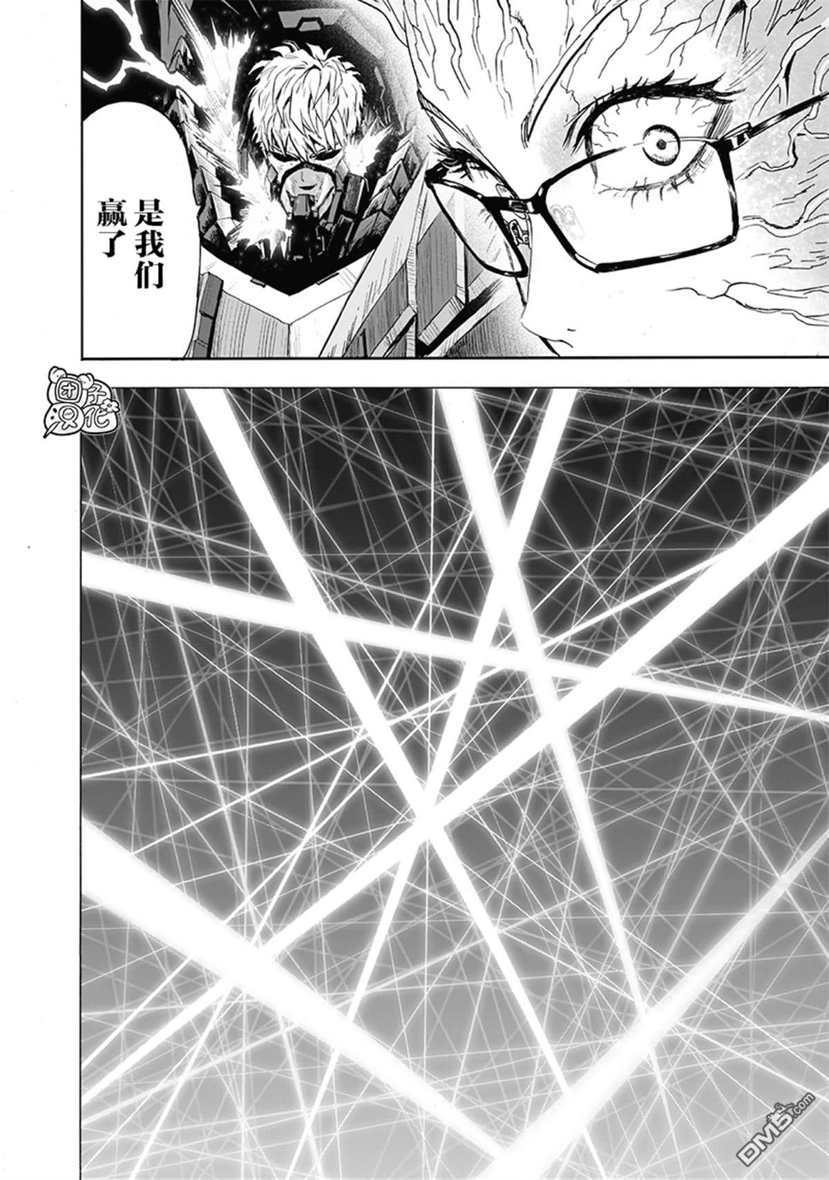 第170页