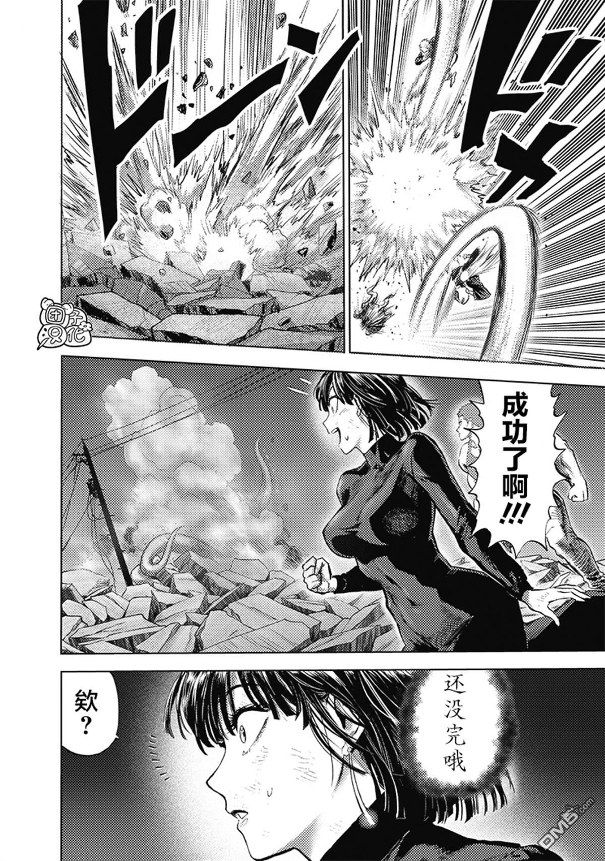 第179页
