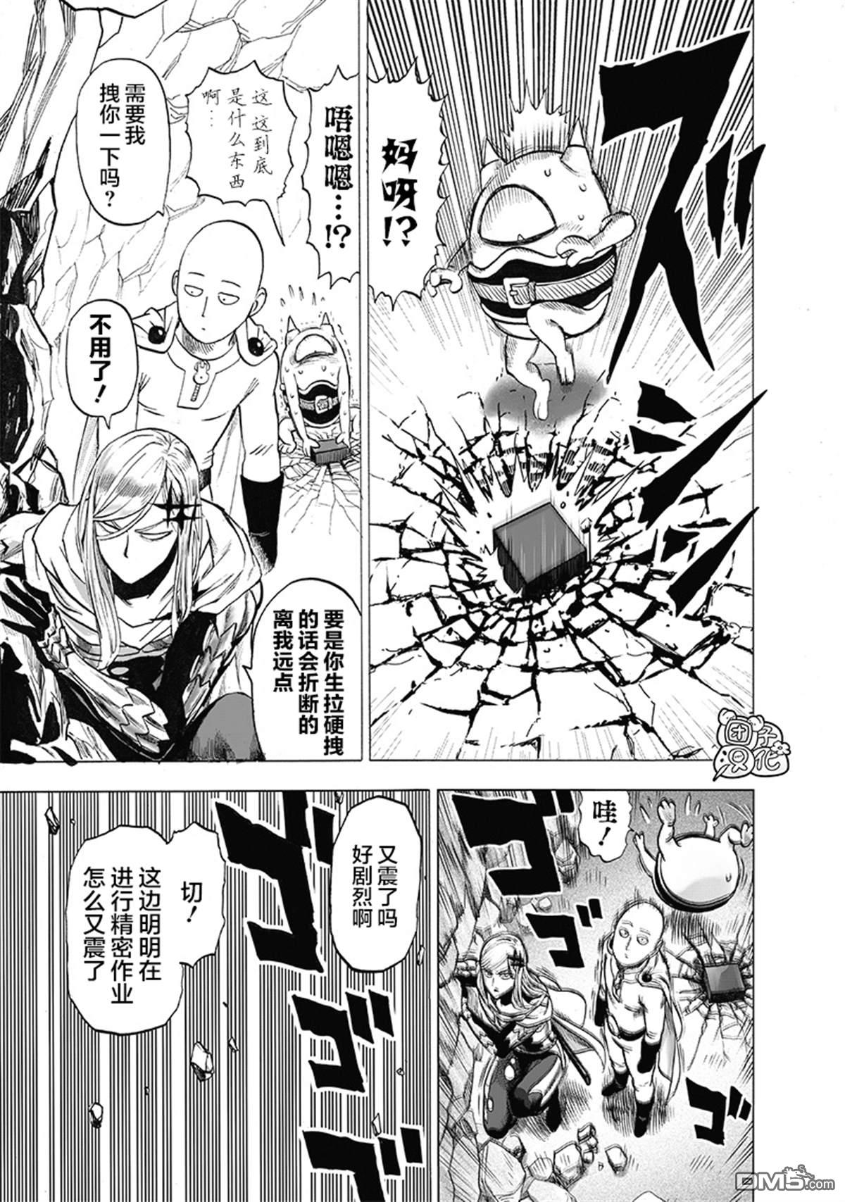 第182页