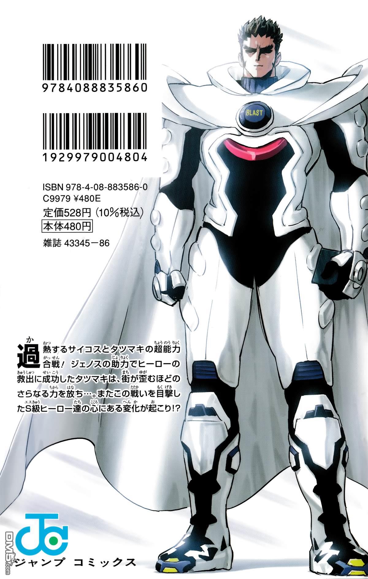 第199页