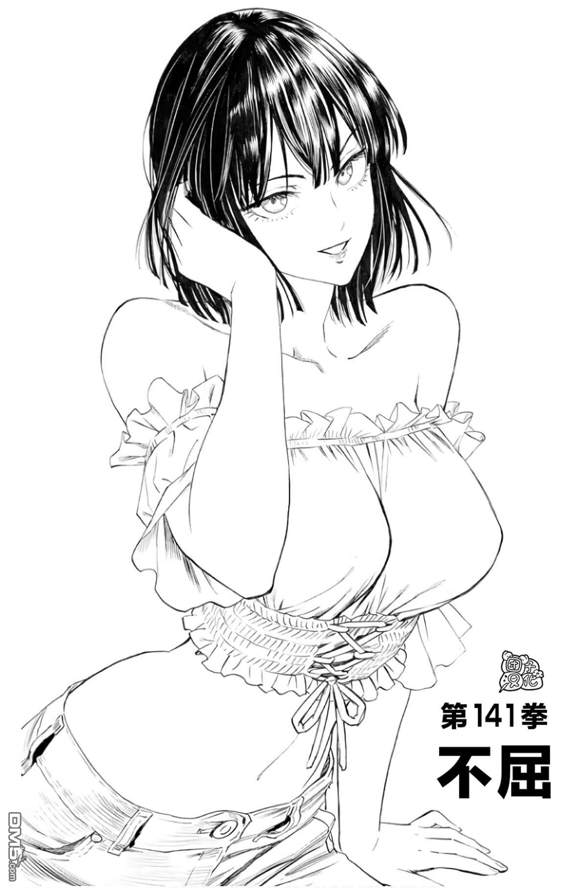 第84页
