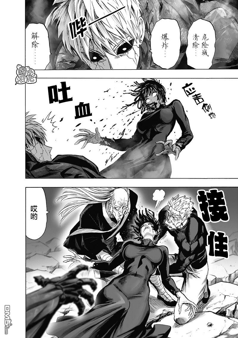 第102页