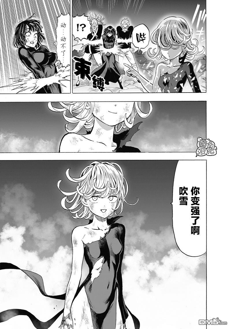 第119页
