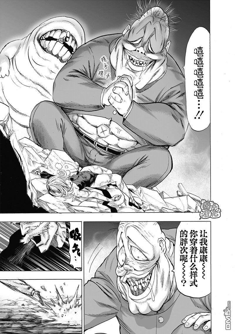 第149页