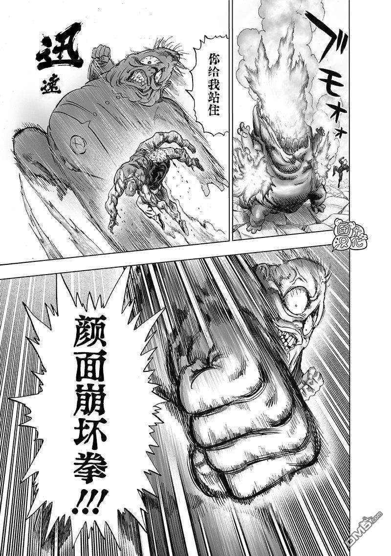 第152页